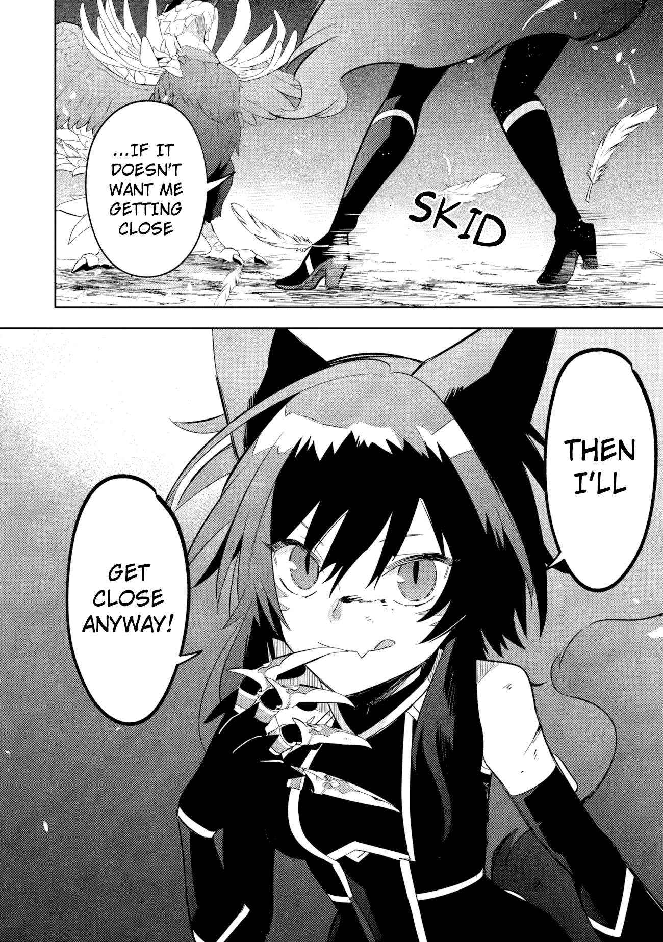 Kage no Jitsuryokusha ni Naritakute! Master of Garden: Shichikage Retsuden Chapter 17.2 page 17 - 