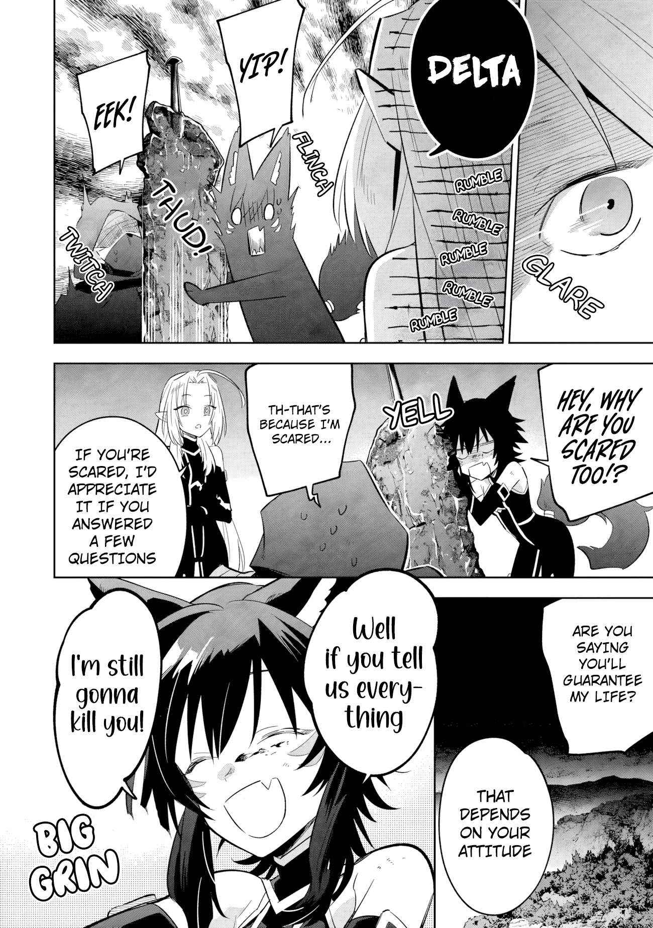 Kage no Jitsuryokusha ni Naritakute! Master of Garden: Shichikage Retsuden Chapter 17.2 page 5 - 