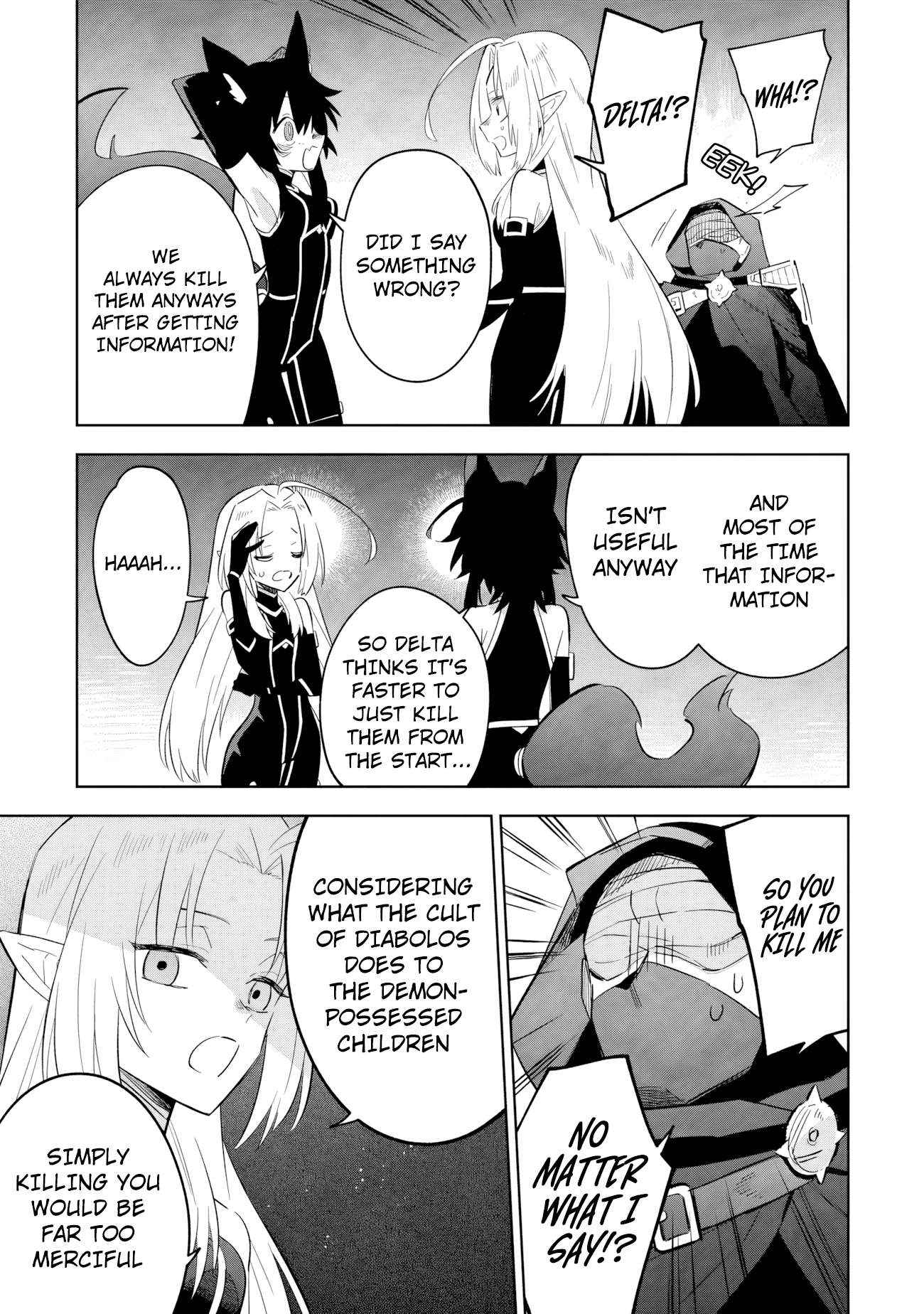 Kage no Jitsuryokusha ni Naritakute! Master of Garden: Shichikage Retsuden Chapter 17.2 page 6 - 