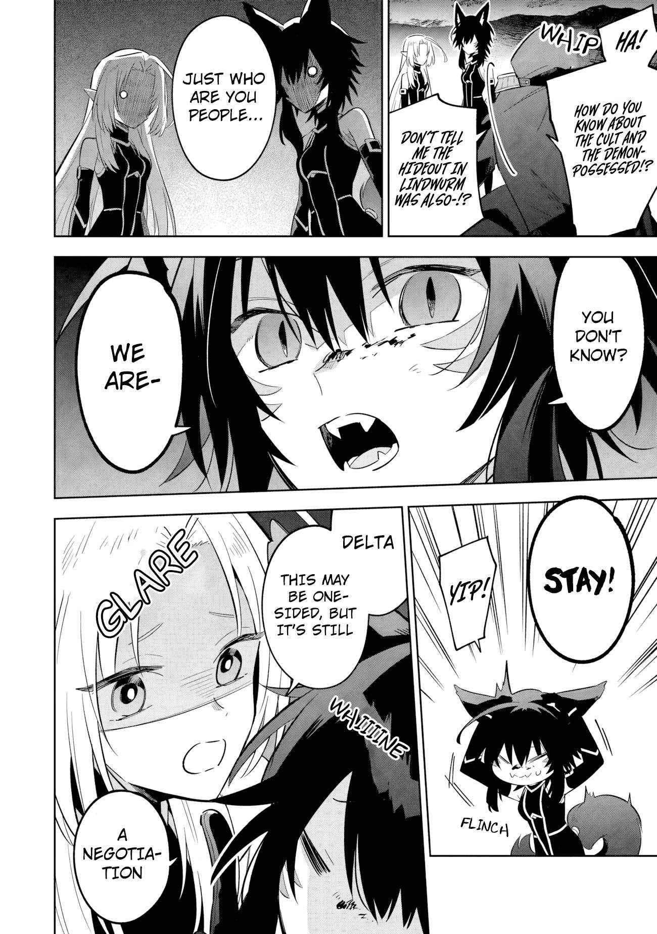Kage no Jitsuryokusha ni Naritakute! Master of Garden: Shichikage Retsuden Chapter 17.2 page 7 - 