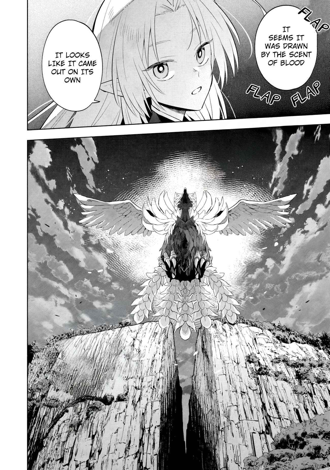 Kage no Jitsuryokusha ni Naritakute! Master of Garden: Shichikage Retsuden Chapter 17.2 page 9 - 
