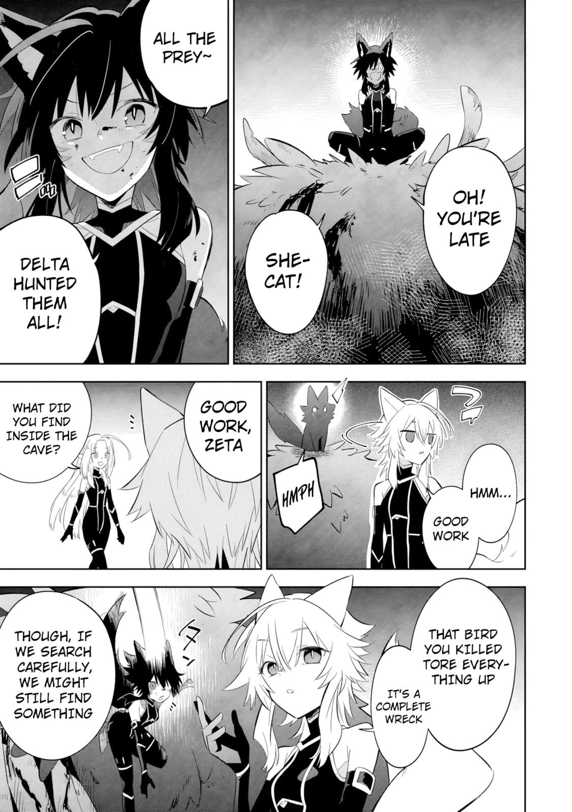 Kage no Jitsuryokusha ni Naritakute! Master of Garden: Shichikage Retsuden Chapter 18.1 page 11 - 