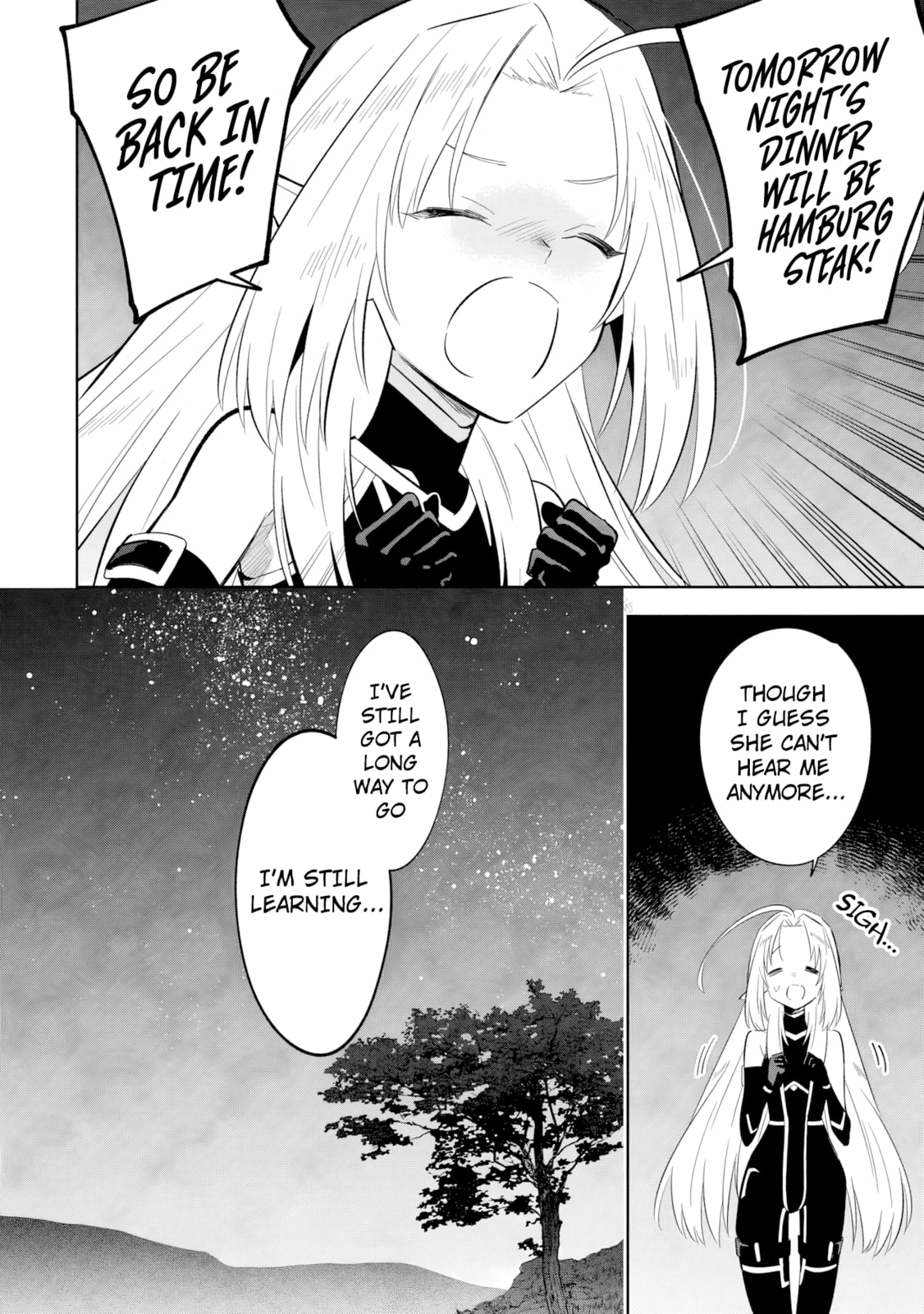 Kage no Jitsuryokusha ni Naritakute! Master of Garden: Shichikage Retsuden Chapter 18.1 page 14 - 