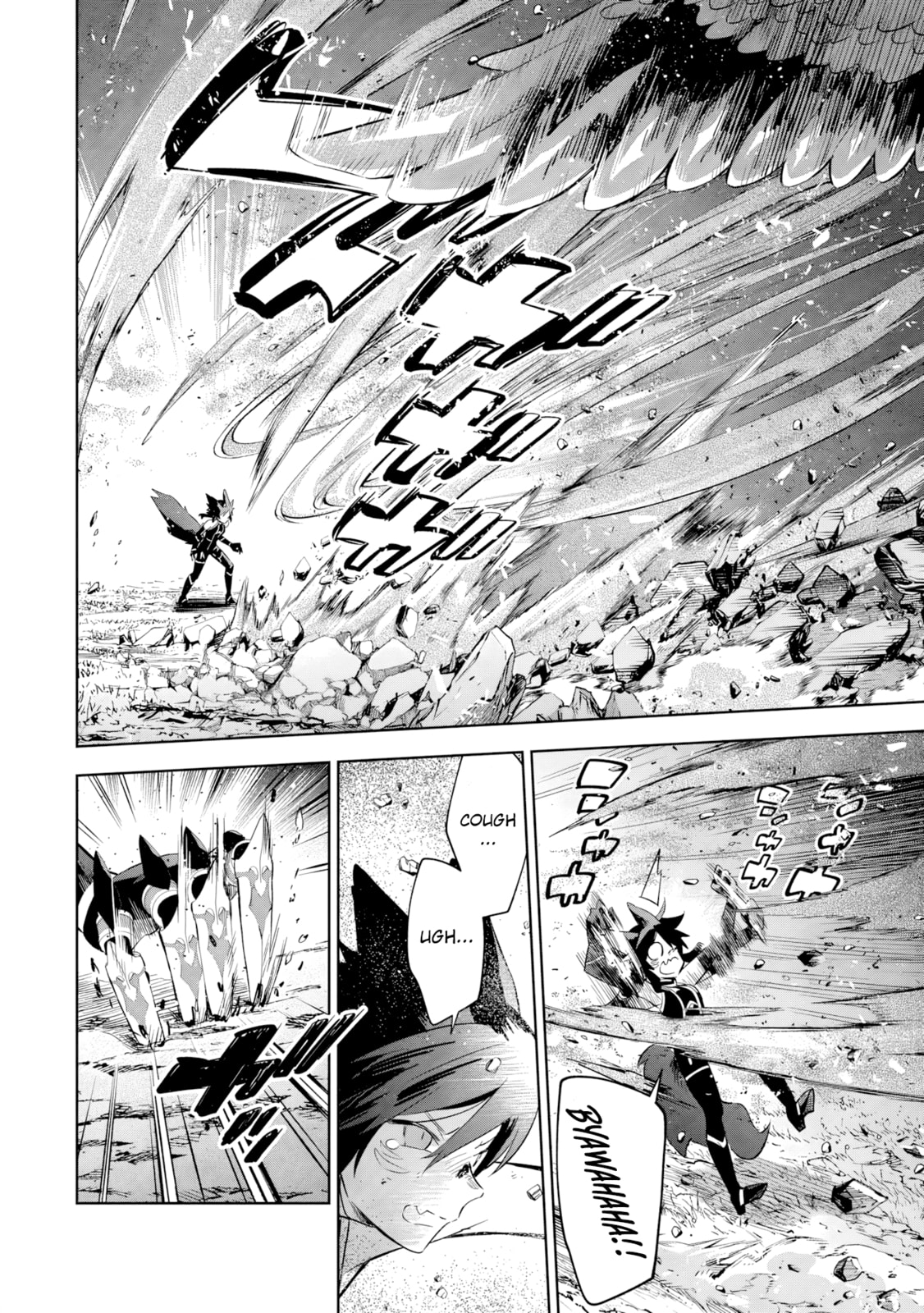 Kage no Jitsuryokusha ni Naritakute! Master of Garden: Shichikage Retsuden Chapter 18.1 page 3 - 
