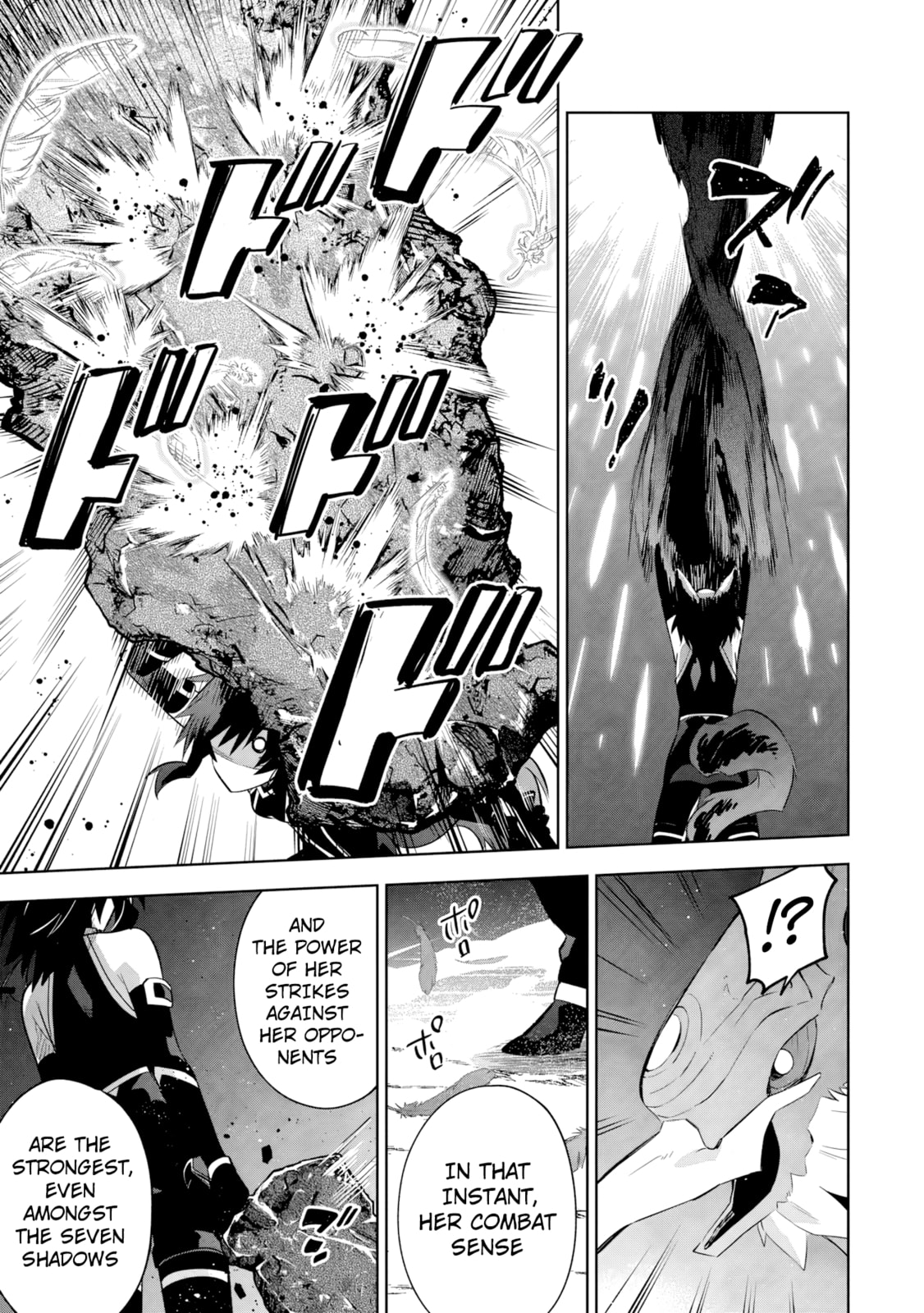 Kage no Jitsuryokusha ni Naritakute! Master of Garden: Shichikage Retsuden Chapter 18.1 page 6 - 