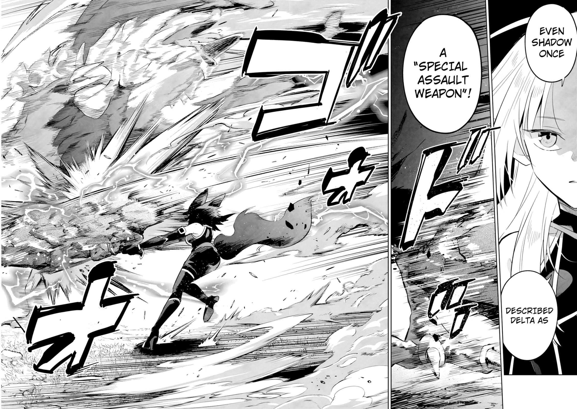 Kage no Jitsuryokusha ni Naritakute! Master of Garden: Shichikage Retsuden Chapter 18.1 page 7 - 