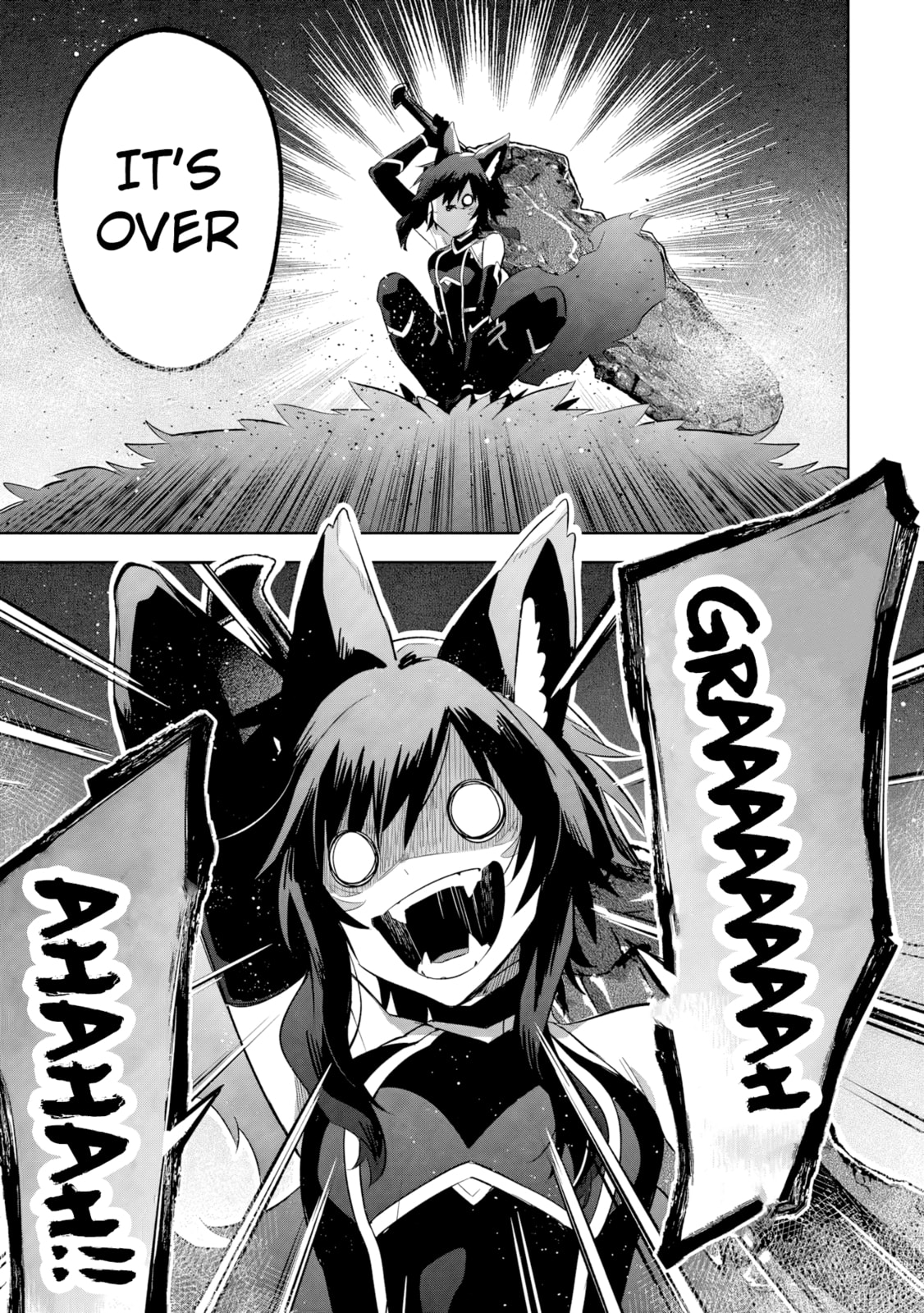 Kage no Jitsuryokusha ni Naritakute! Master of Garden: Shichikage Retsuden Chapter 18.1 page 9 - 