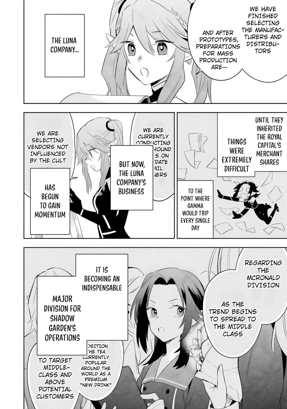 Kage no Jitsuryokusha ni Naritakute! Master of Garden: Shichikage Retsuden Chapter 18.2 page 11 - 