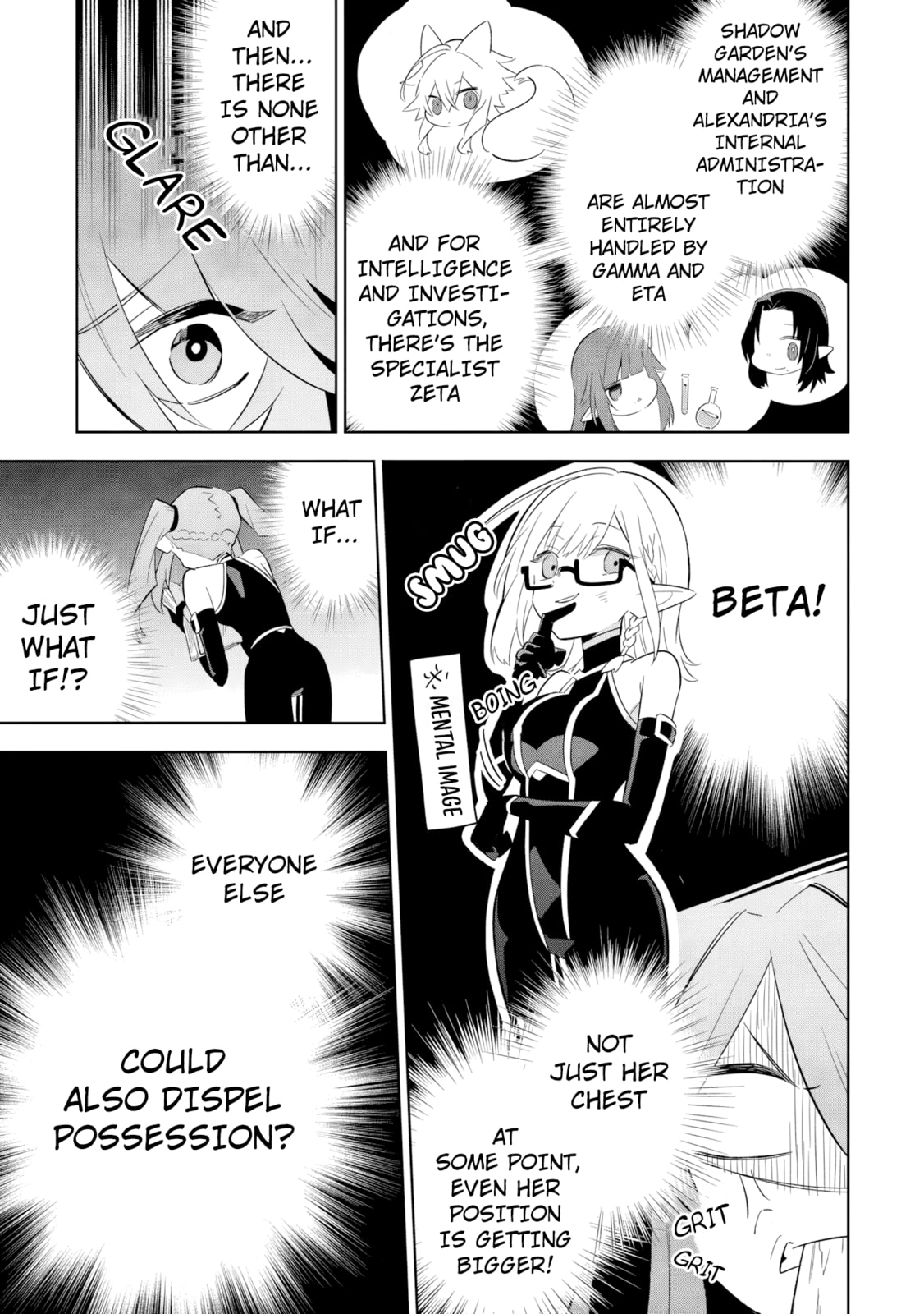 Kage no Jitsuryokusha ni Naritakute! Master of Garden: Shichikage Retsuden Chapter 18.2 page 14 - 
