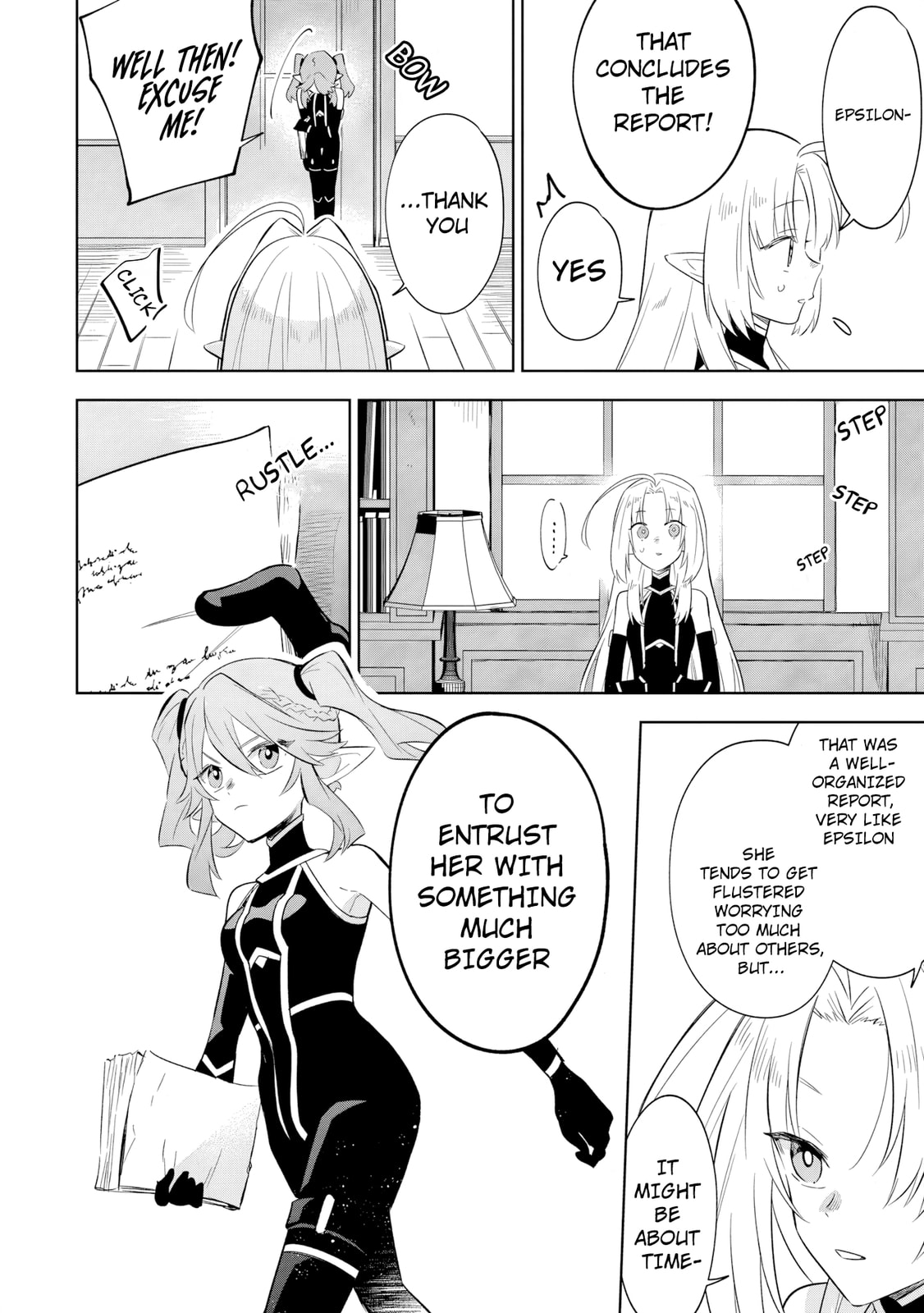 Kage no Jitsuryokusha ni Naritakute! Master of Garden: Shichikage Retsuden Chapter 18.2 page 15 - 