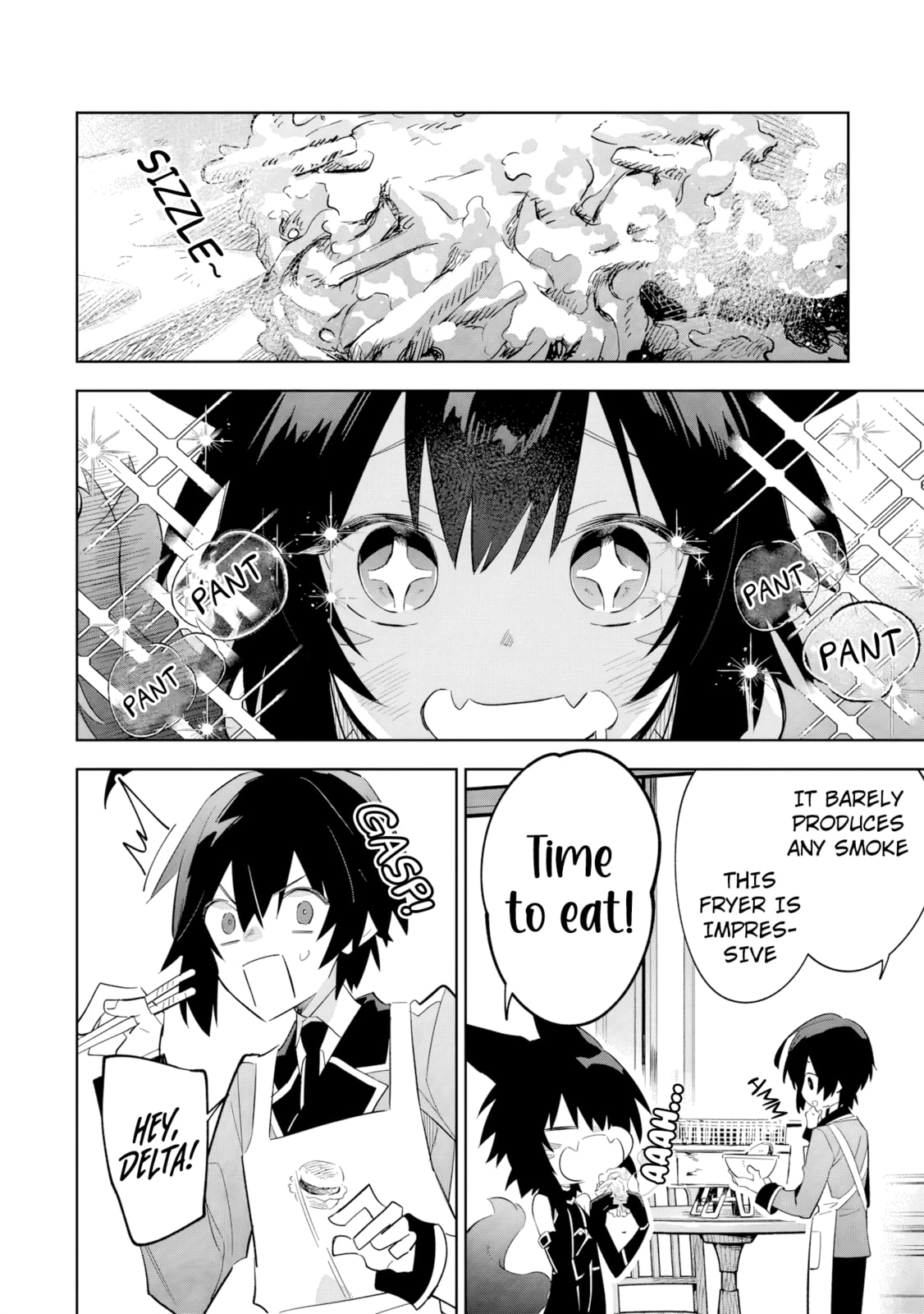 Kage no Jitsuryokusha ni Naritakute! Master of Garden: Shichikage Retsuden Chapter 18.2 page 5 - 