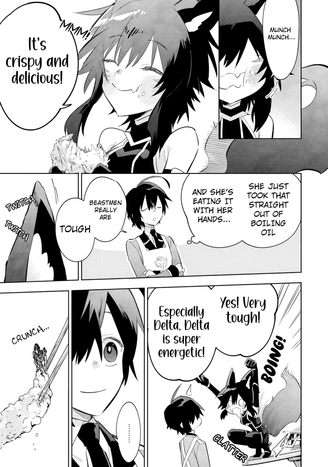 Kage no Jitsuryokusha ni Naritakute! Master of Garden: Shichikage Retsuden Chapter 18.2 page 6 - 