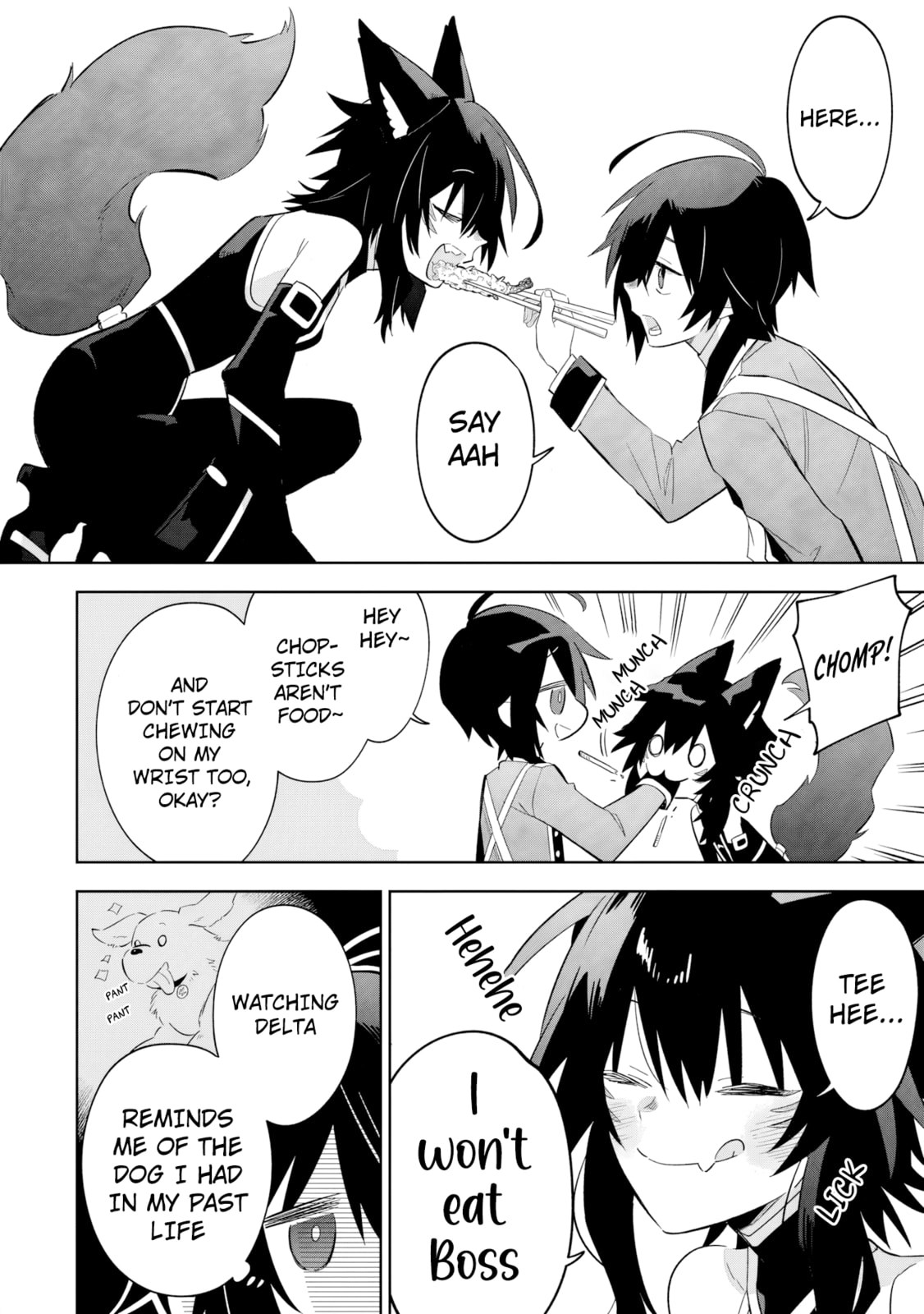Kage no Jitsuryokusha ni Naritakute! Master of Garden: Shichikage Retsuden Chapter 18.2 page 7 - 