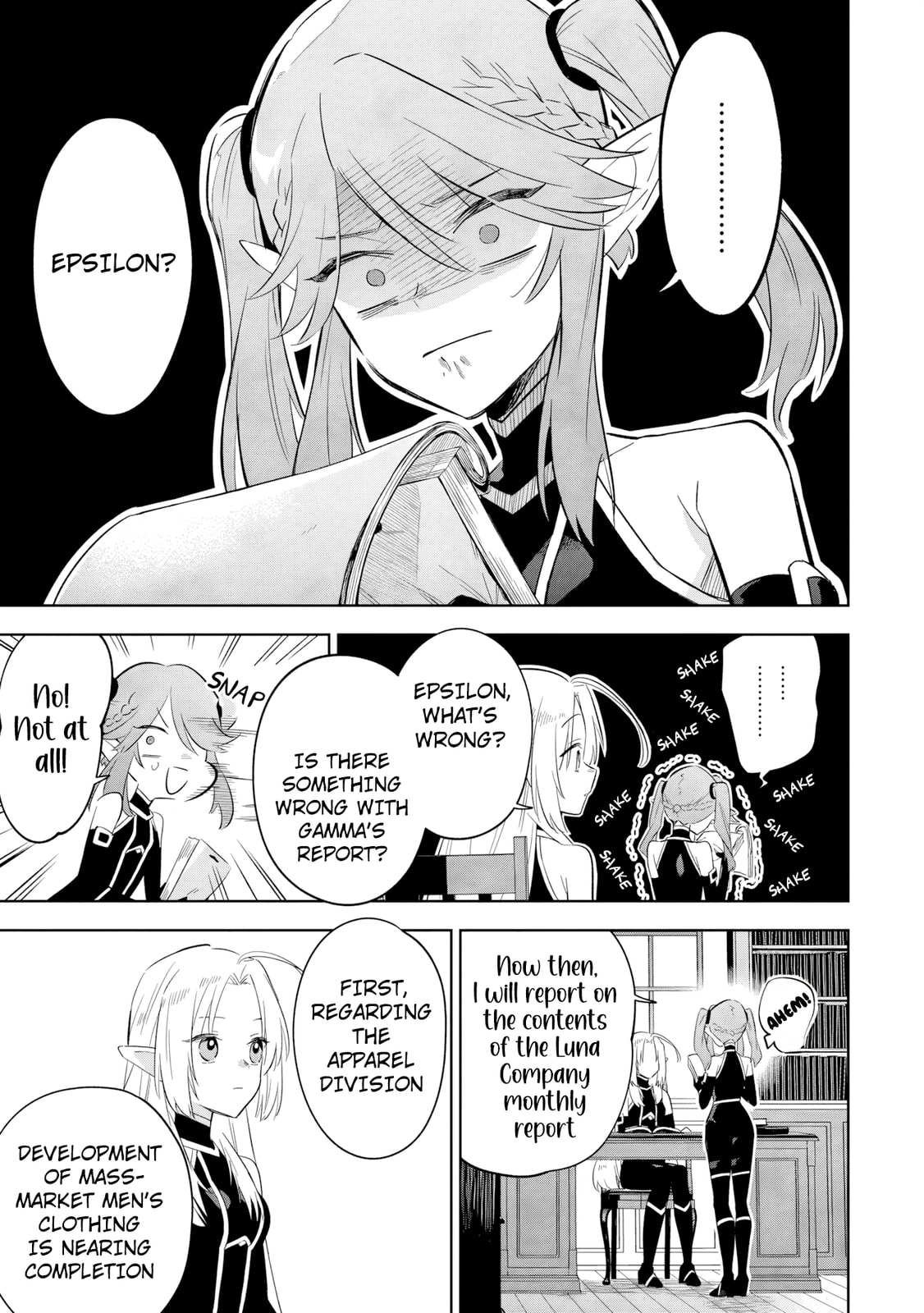 Kage no Jitsuryokusha ni Naritakute! Master of Garden: Shichikage Retsuden Chapter 18.2 page 10 - 