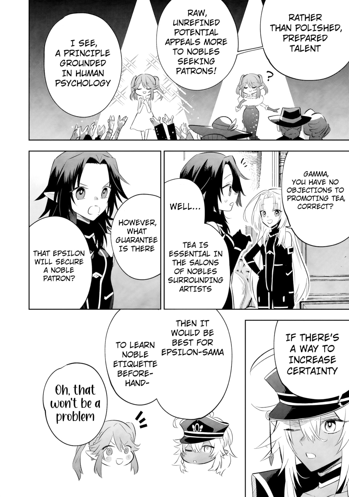Kage no Jitsuryokusha ni Naritakute! Master of Garden: Shichikage Retsuden Chapter 19.1 page 15 - 