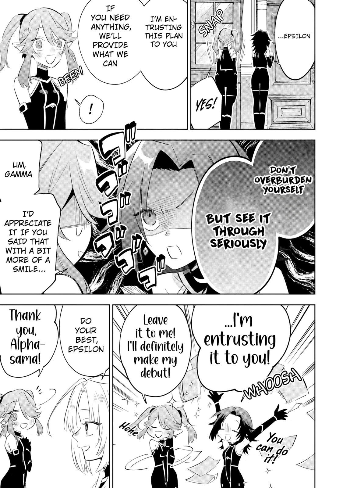 Kage no Jitsuryokusha ni Naritakute! Master of Garden: Shichikage Retsuden Chapter 19.1 page 18 - 