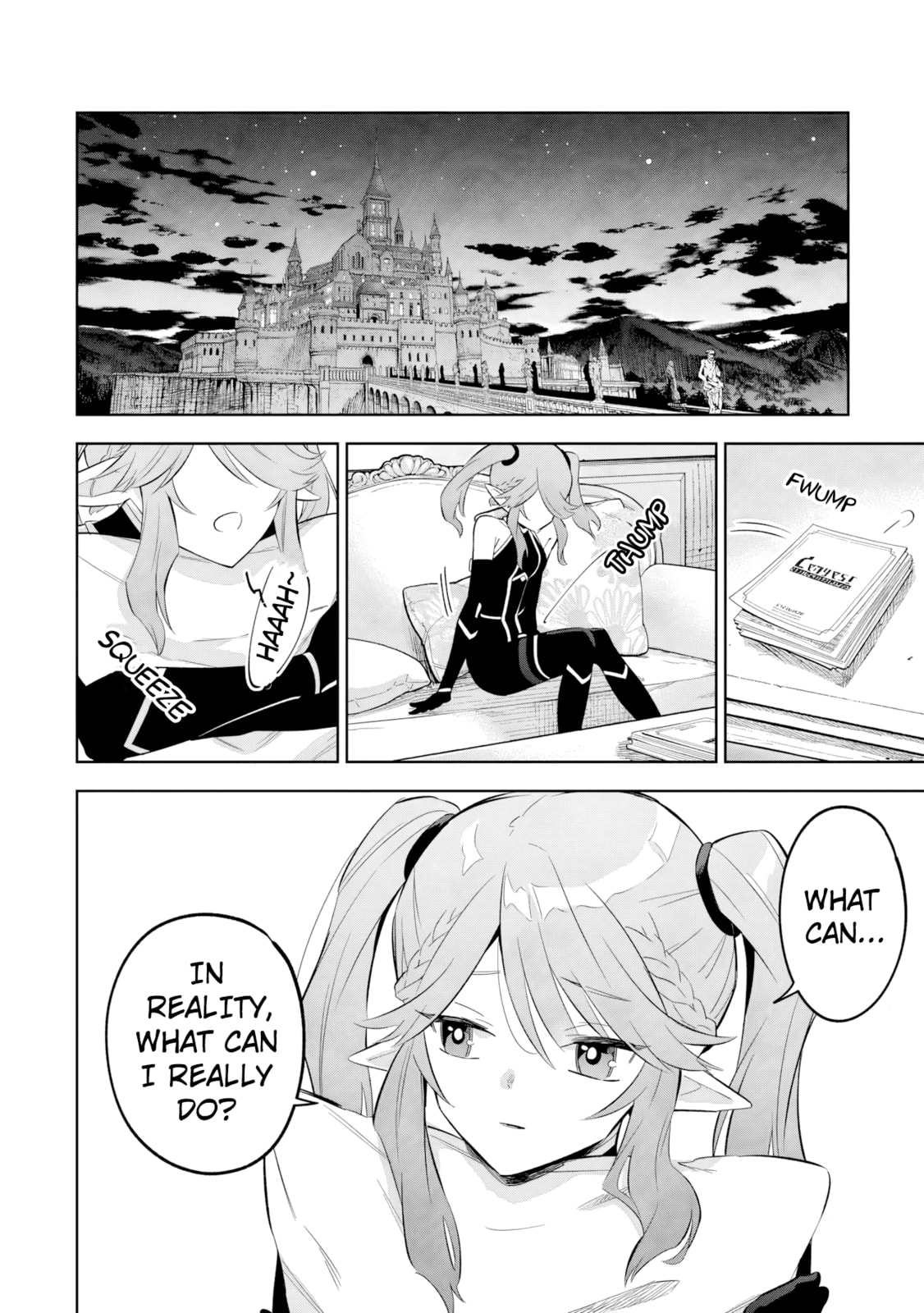 Kage no Jitsuryokusha ni Naritakute! Master of Garden: Shichikage Retsuden Chapter 19.1 page 3 - 