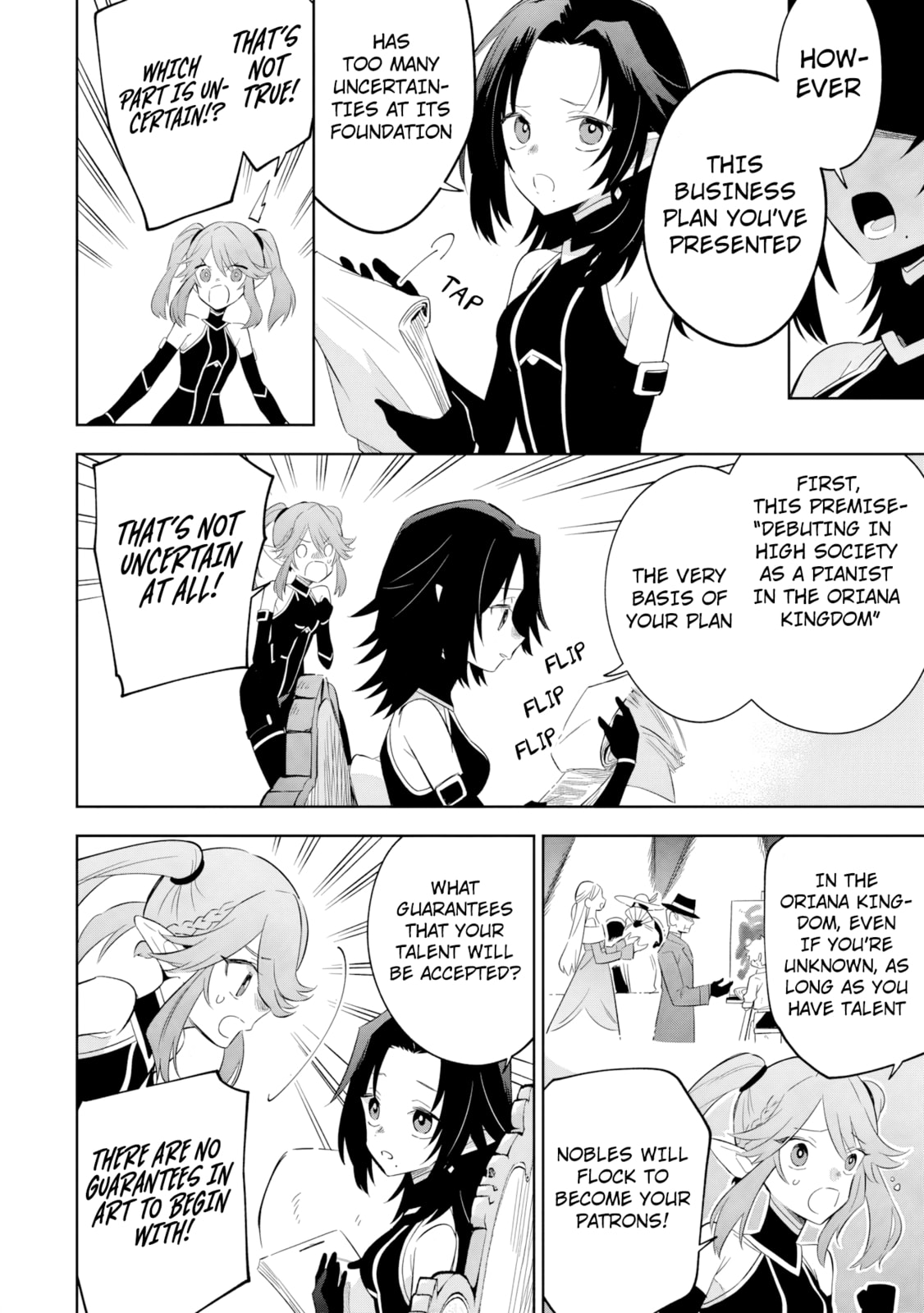 Kage no Jitsuryokusha ni Naritakute! Master of Garden: Shichikage Retsuden Chapter 19.1 page 9 - 