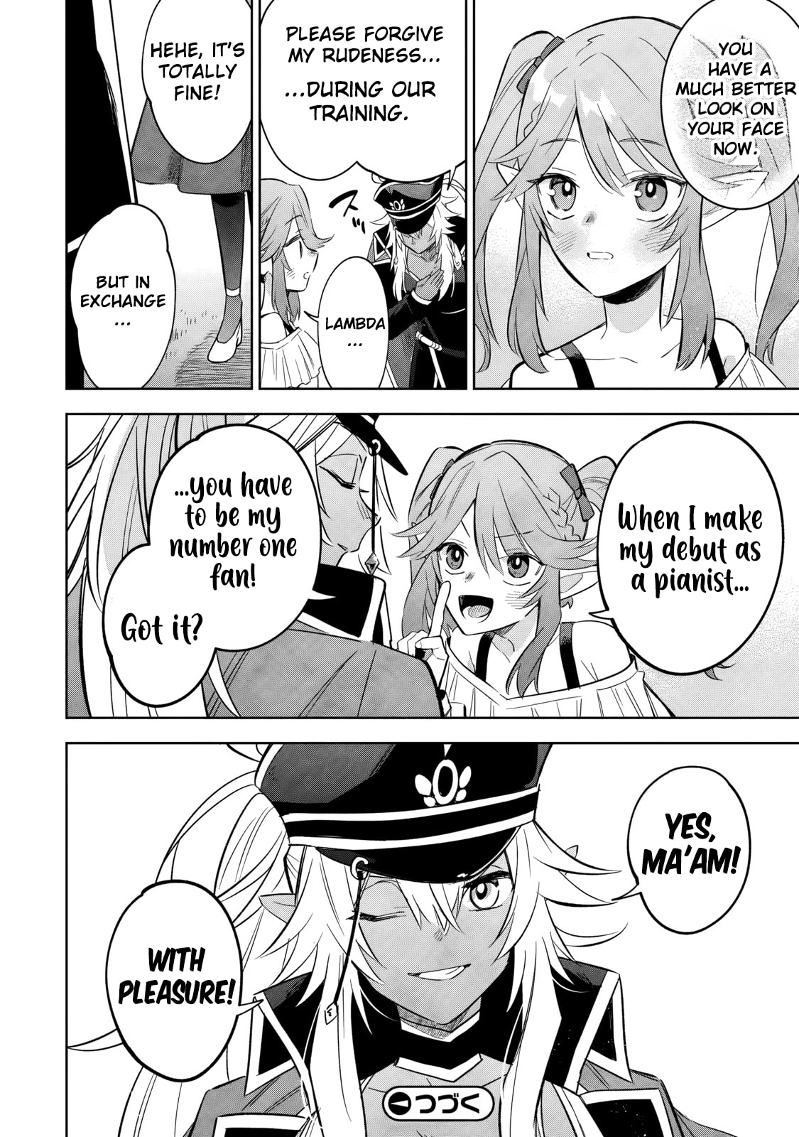 Kage no Jitsuryokusha ni Naritakute! Master of Garden: Shichikage Retsuden Chapter 19.2 page 11 - 