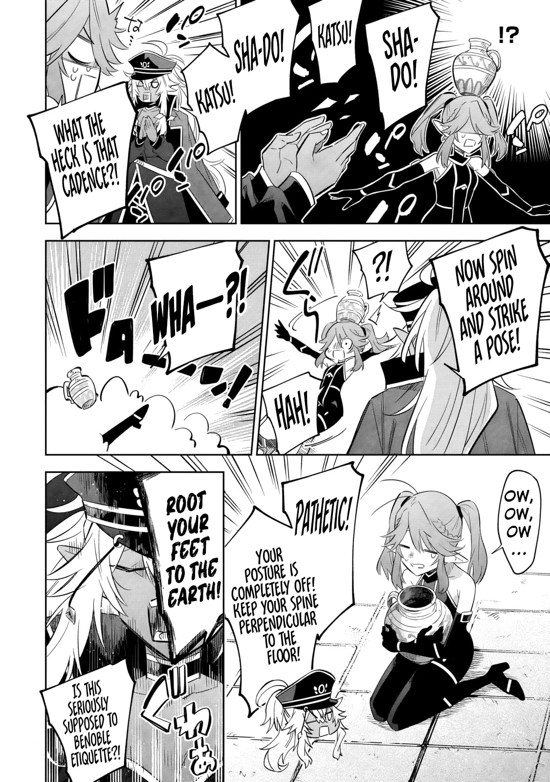 Kage no Jitsuryokusha ni Naritakute! Master of Garden: Shichikage Retsuden Chapter 19.2 page 3 - 