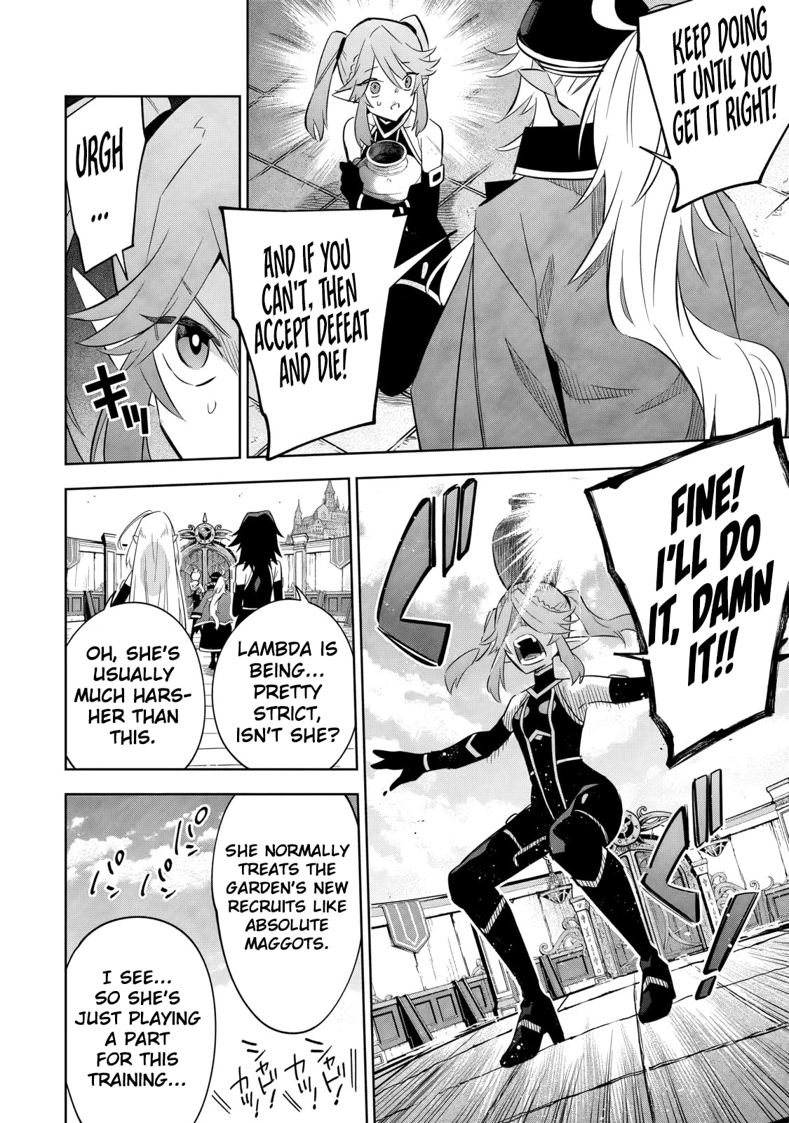 Kage no Jitsuryokusha ni Naritakute! Master of Garden: Shichikage Retsuden Chapter 19.2 page 5 - 