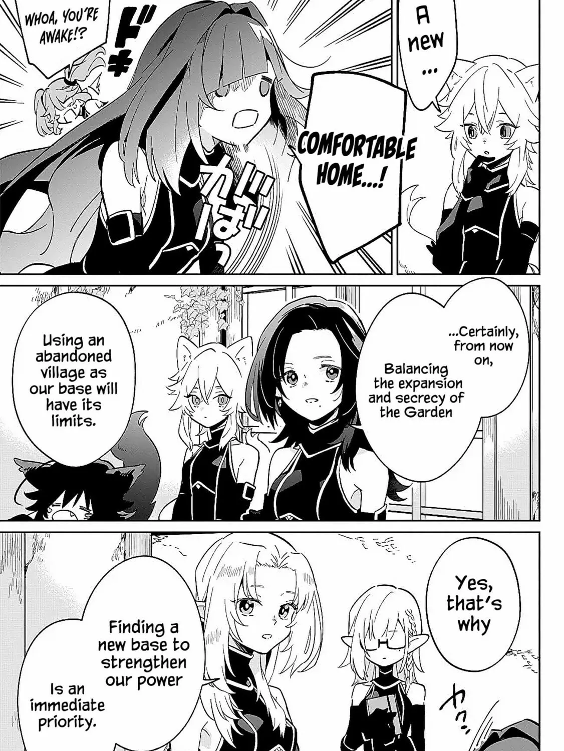 Kage no Jitsuryokusha ni Naritakute! Master of Garden: Shichikage Retsuden Chapter 2.1 page 24 - 