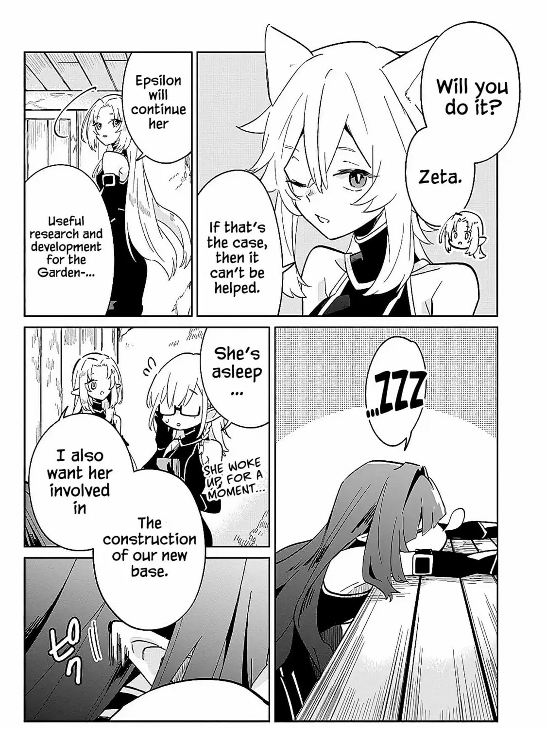 Kage no Jitsuryokusha ni Naritakute! Master of Garden: Shichikage Retsuden Chapter 2.1 page 26 - 