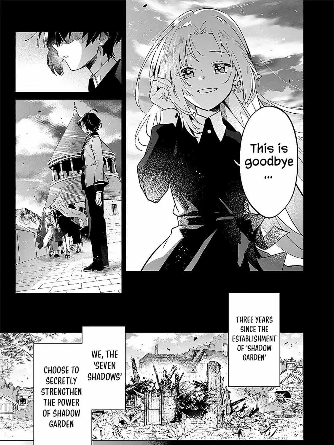 Kage no Jitsuryokusha ni Naritakute! Master of Garden: Shichikage Retsuden Chapter 2.1 page 4 - 