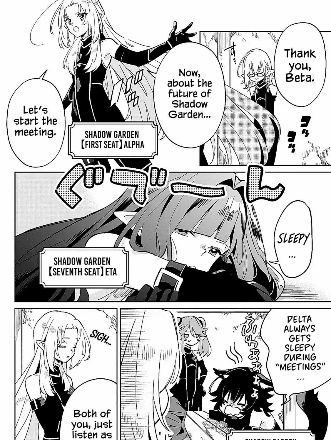 Kage no Jitsuryokusha ni Naritakute! Master of Garden: Shichikage Retsuden Chapter 2.1 page 10 - 
