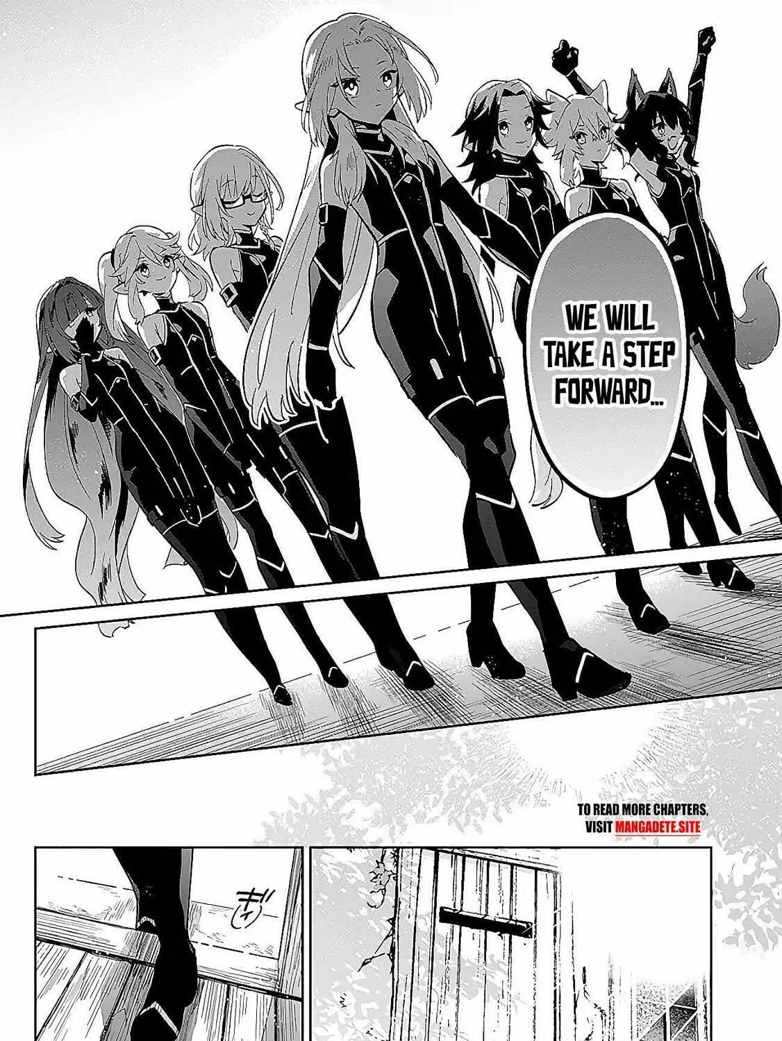 Kage no Jitsuryokusha ni Naritakute! Master of Garden: Shichikage Retsuden Chapter 2.2 page 14 - 