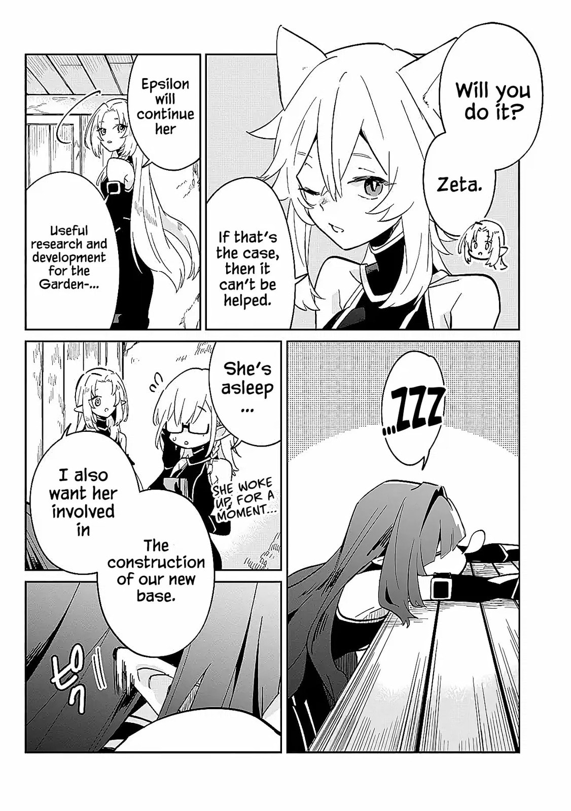 Kage no Jitsuryokusha ni Naritakute! Master of Garden: Shichikage Retsuden Chapter 2 page 14 - 