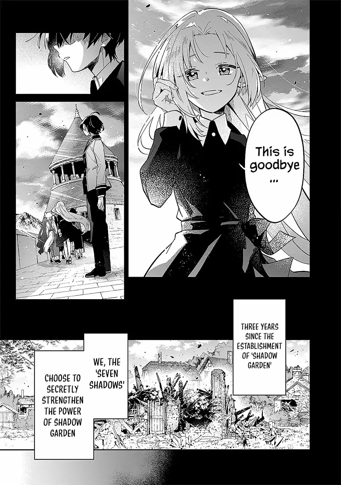 Kage no Jitsuryokusha ni Naritakute! Master of Garden: Shichikage Retsuden Chapter 2 page 3 - 