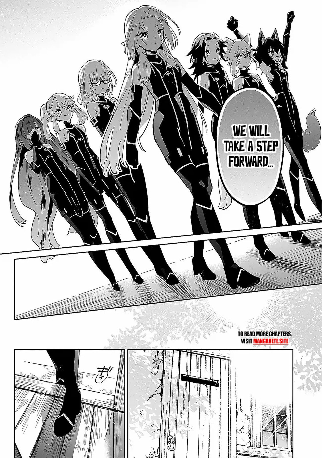 Kage no Jitsuryokusha ni Naritakute! Master of Garden: Shichikage Retsuden Chapter 2 page 23 - 