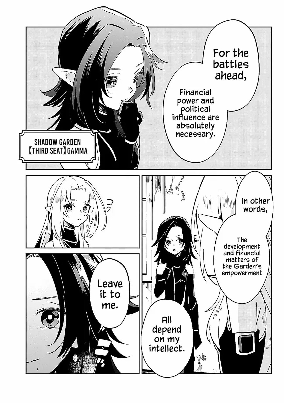 Kage no Jitsuryokusha ni Naritakute! Master of Garden: Shichikage Retsuden Chapter 2 page 9 - 