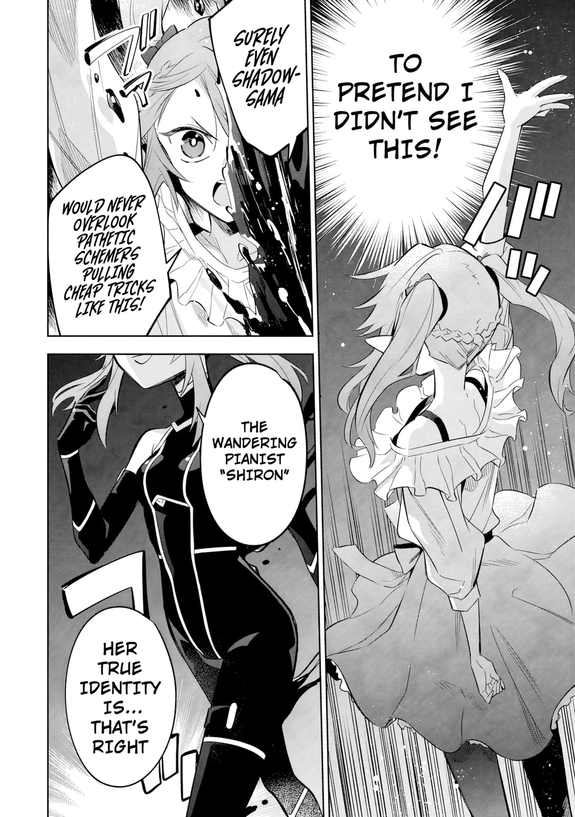 Kage no Jitsuryokusha ni Naritakute! Master of Garden: Shichikage Retsuden Chapter 20.1 page 13 - 