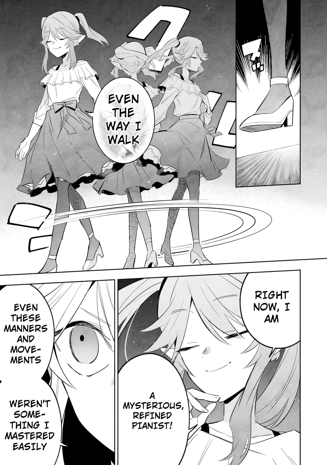 Kage no Jitsuryokusha ni Naritakute! Master of Garden: Shichikage Retsuden Chapter 20.1 page 4 - 