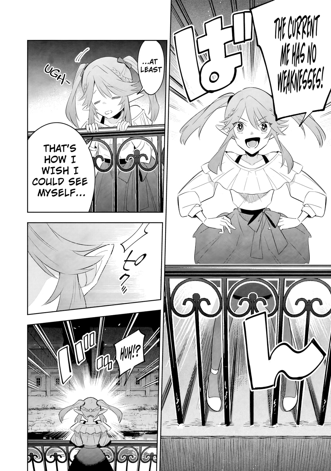 Kage no Jitsuryokusha ni Naritakute! Master of Garden: Shichikage Retsuden Chapter 20.1 page 5 - 