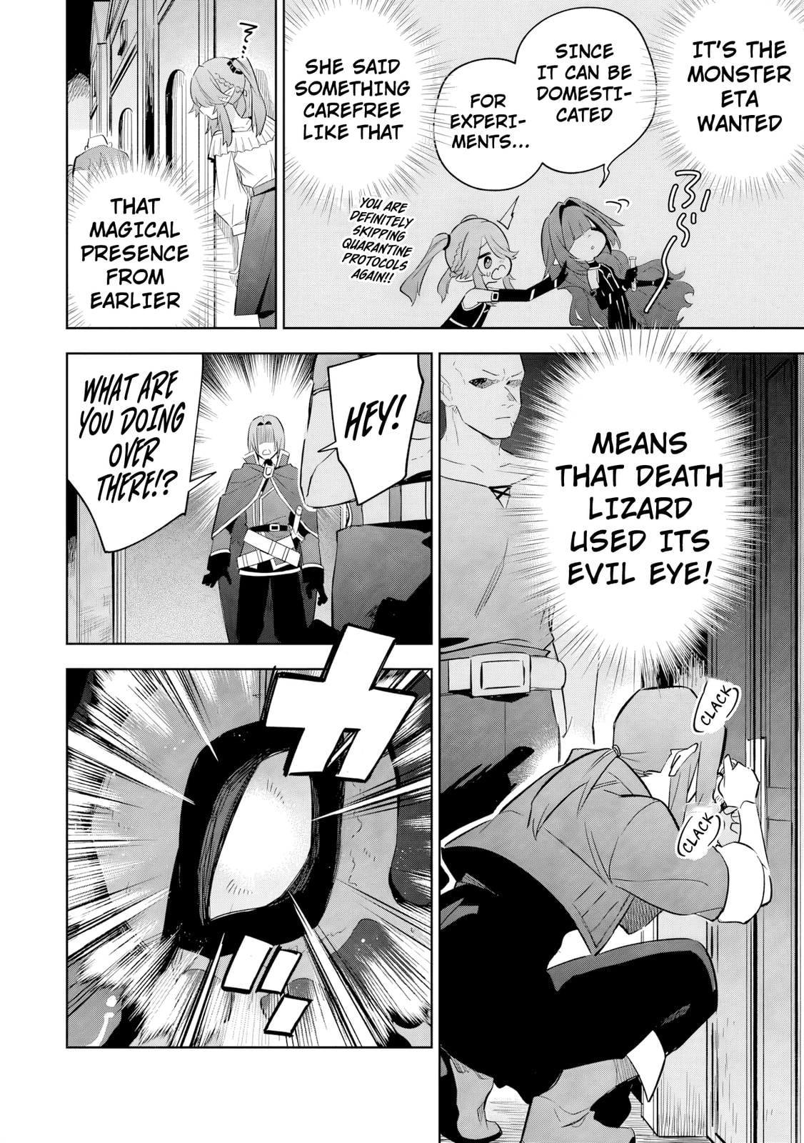 Kage no Jitsuryokusha ni Naritakute! Master of Garden: Shichikage Retsuden Chapter 20.1 page 9 - 