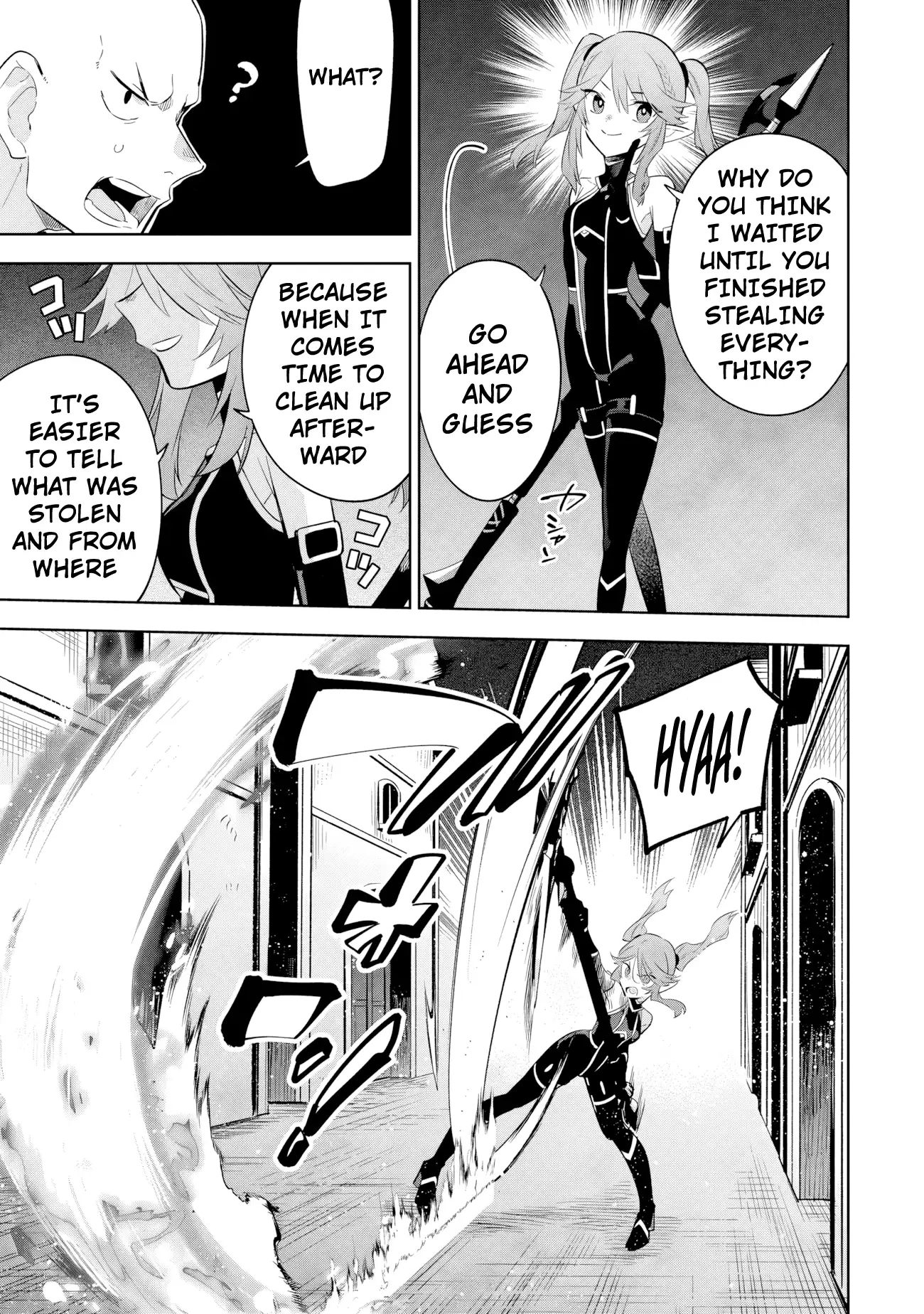 Kage no Jitsuryokusha ni Naritakute! Master of Garden: Shichikage Retsuden Chapter 20.2 page 3 - 
