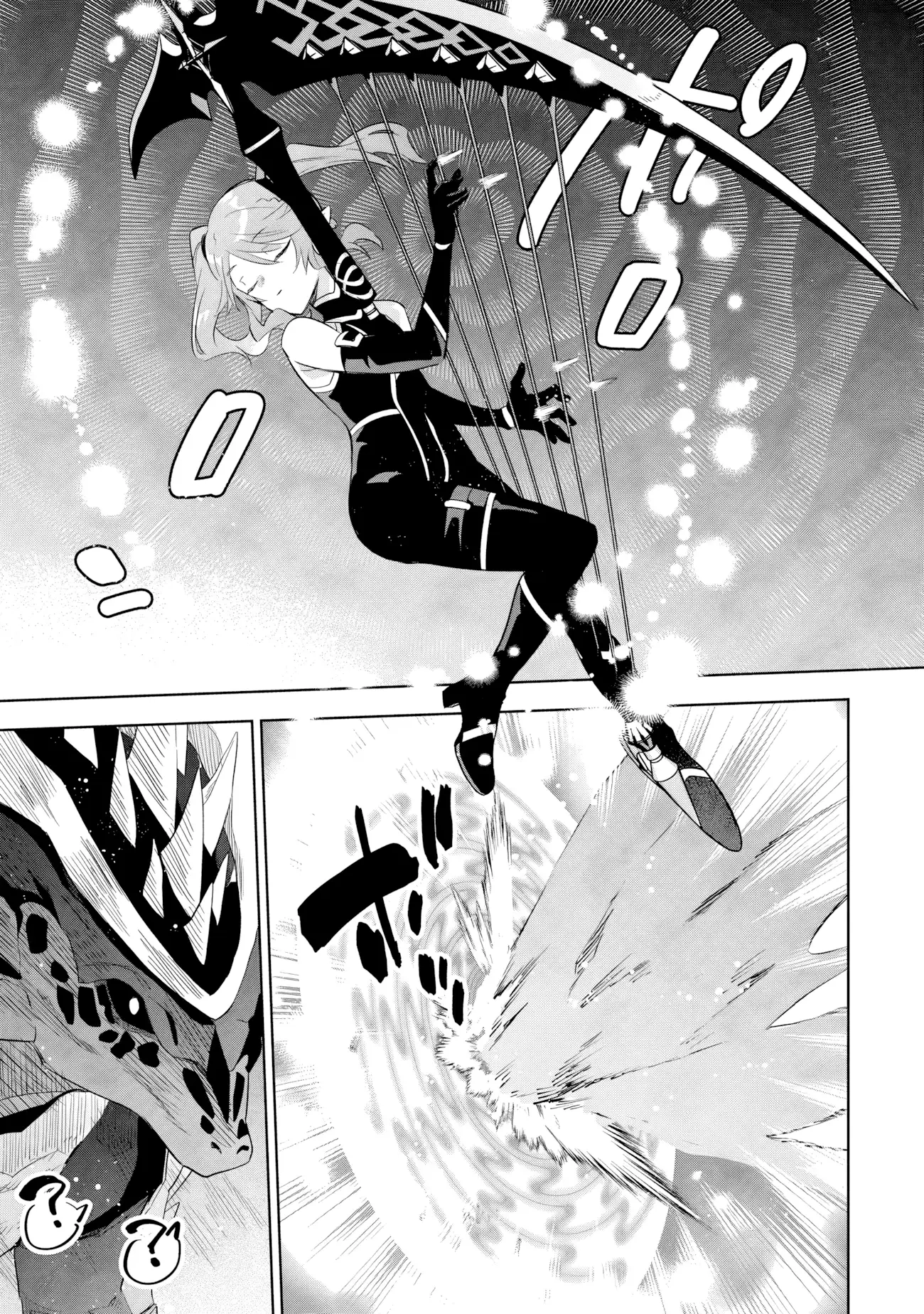 Kage no Jitsuryokusha ni Naritakute! Master of Garden: Shichikage Retsuden Chapter 20.2 page 9 - 