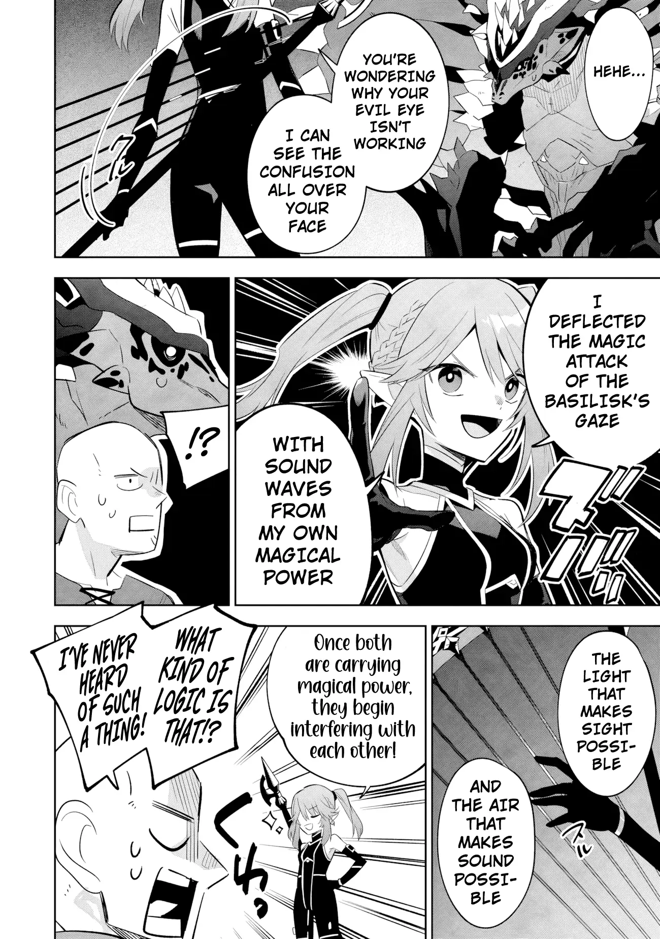 Kage no Jitsuryokusha ni Naritakute! Master of Garden: Shichikage Retsuden Chapter 20.2 page 10 - 