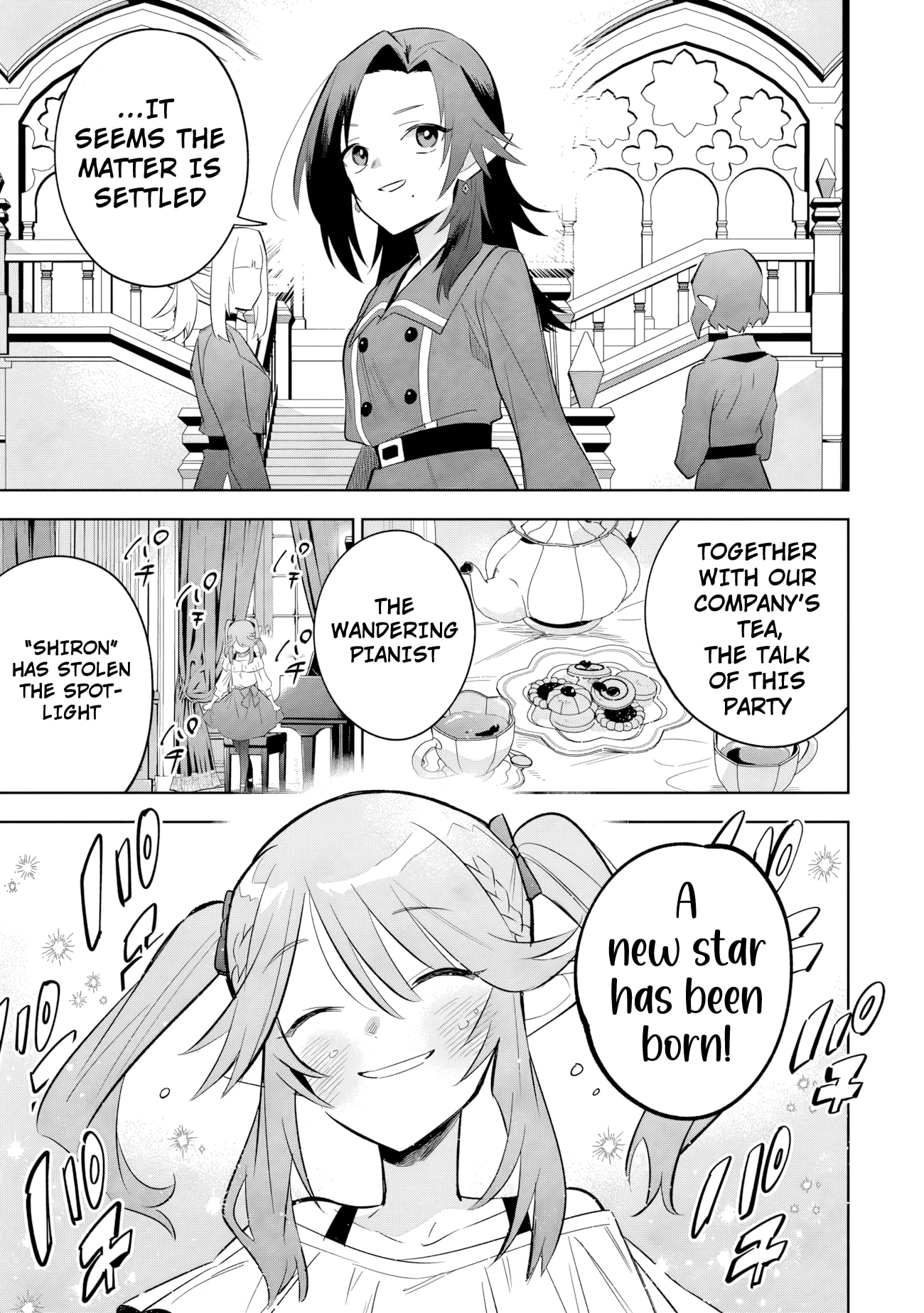 Kage no Jitsuryokusha ni Naritakute! Master of Garden: Shichikage Retsuden Chapter 20.3 page 5 - 