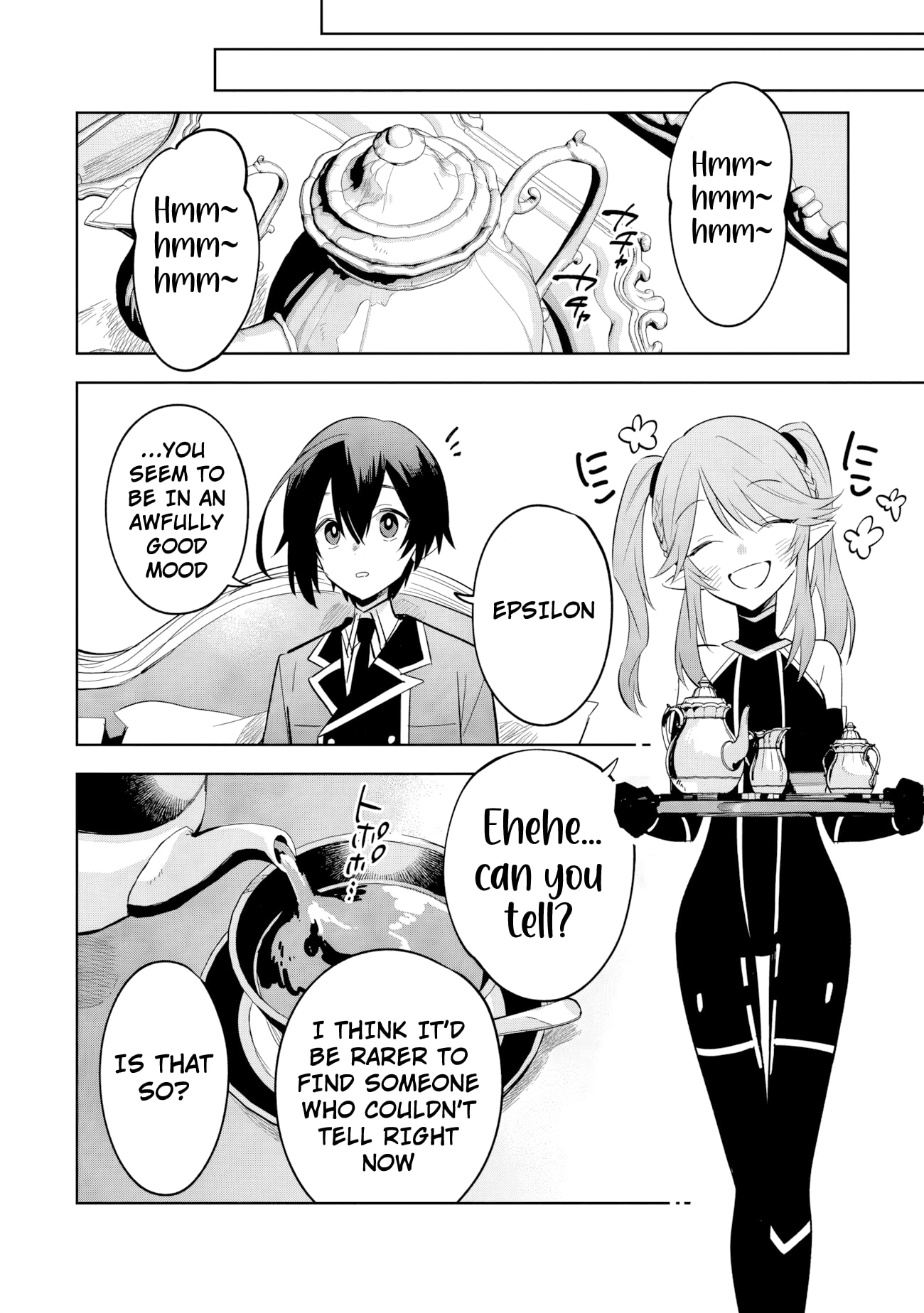 Kage no Jitsuryokusha ni Naritakute! Master of Garden: Shichikage Retsuden Chapter 20.3 page 6 - 