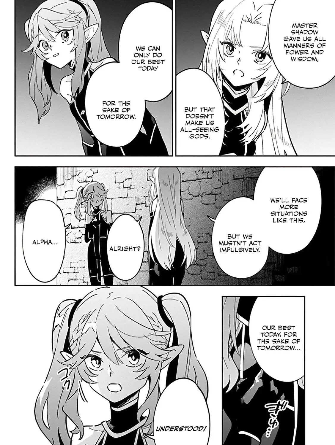 Kage no Jitsuryokusha ni Naritakute! Master of Garden: Shichikage Retsuden Chapter 3.1 page 19 - 