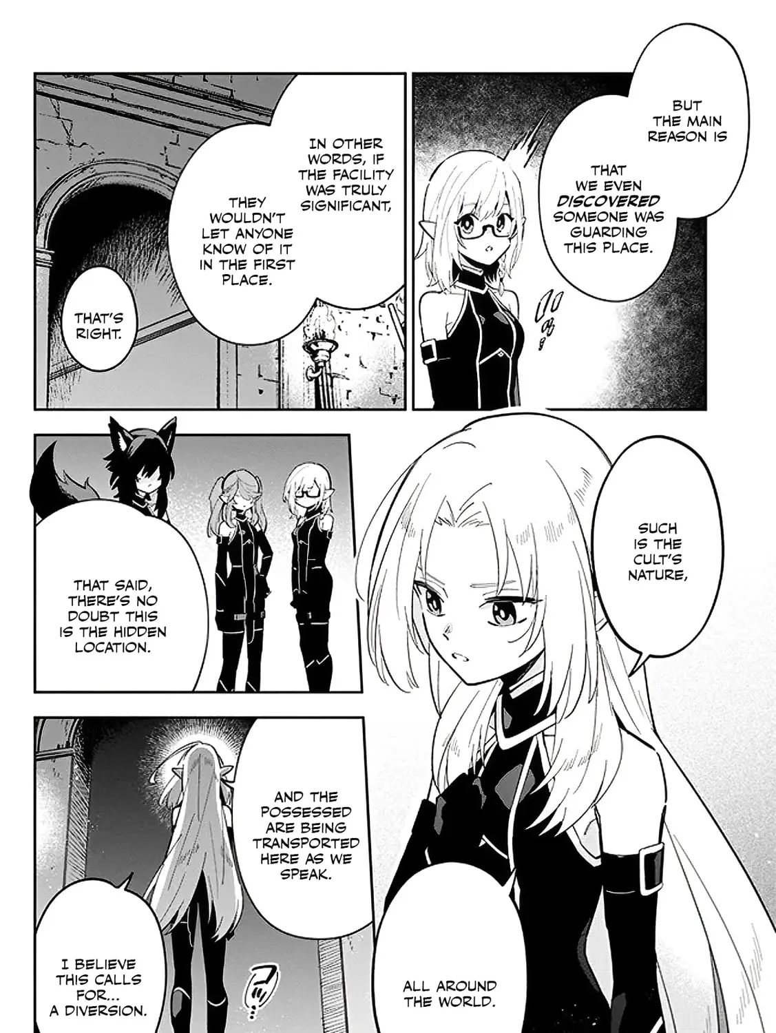 Kage no Jitsuryokusha ni Naritakute! Master of Garden: Shichikage Retsuden Chapter 3.1 page 3 - 