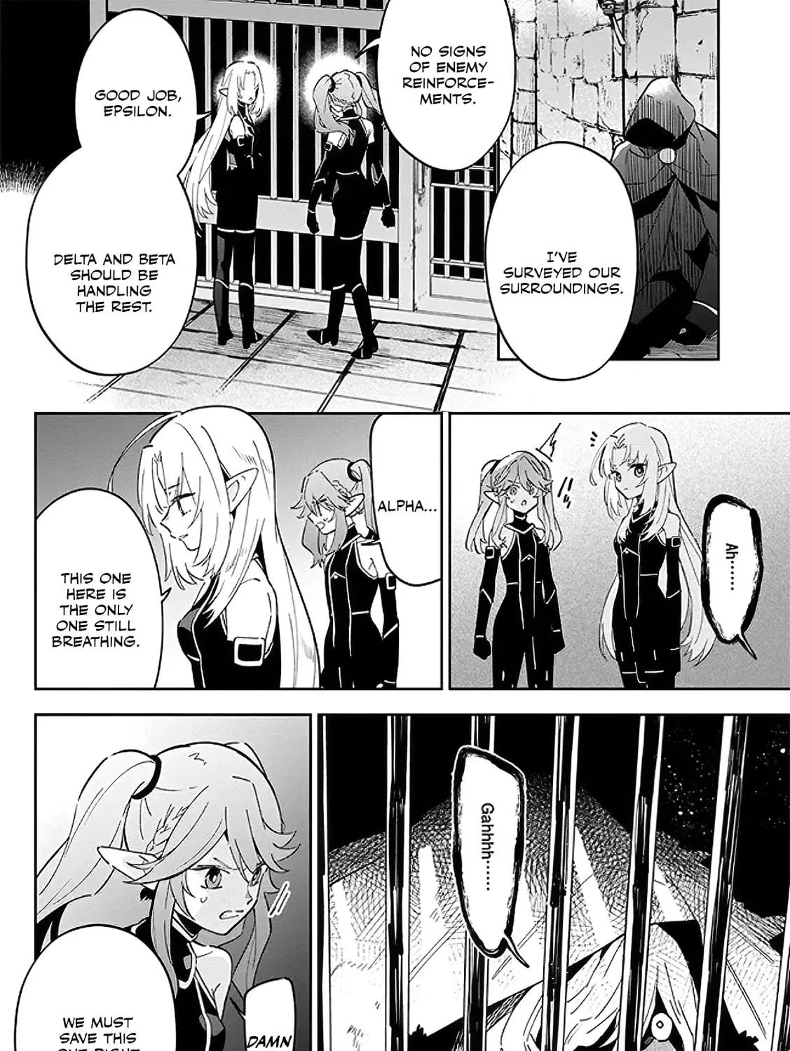 Kage no Jitsuryokusha ni Naritakute! Master of Garden: Shichikage Retsuden Chapter 3.1 page 23 - 