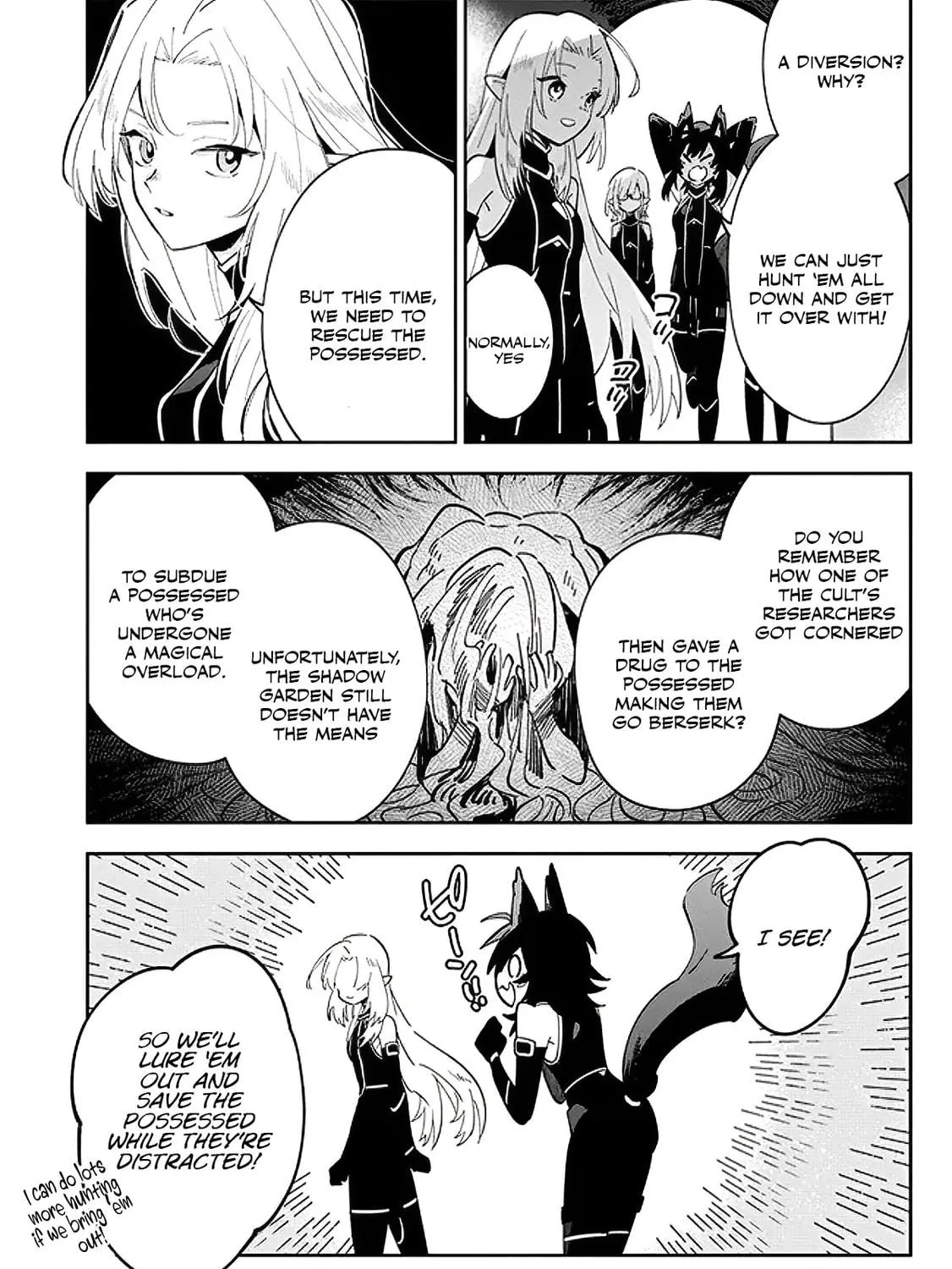 Kage no Jitsuryokusha ni Naritakute! Master of Garden: Shichikage Retsuden Chapter 3.1 page 5 - 