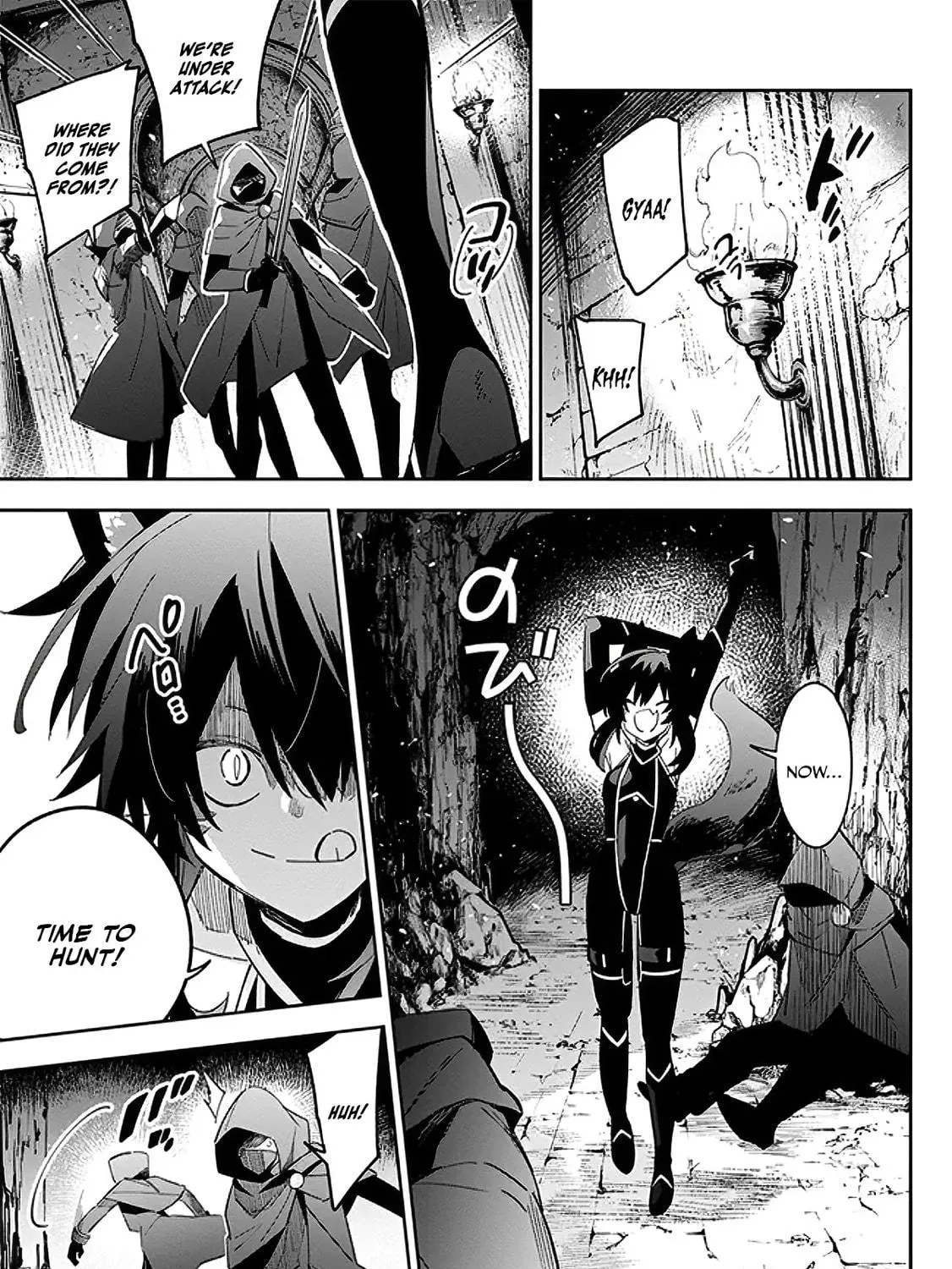 Kage no Jitsuryokusha ni Naritakute! Master of Garden: Shichikage Retsuden Chapter 3.1 page 9 - 