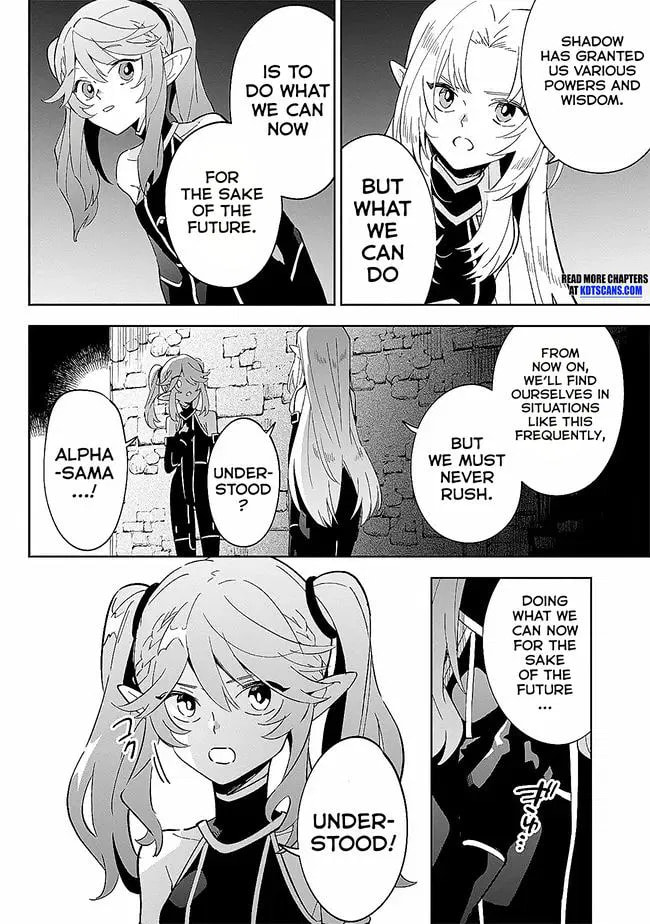 Kage no Jitsuryokusha ni Naritakute! Master of Garden: Shichikage Retsuden Chapter 3 page 11 - 