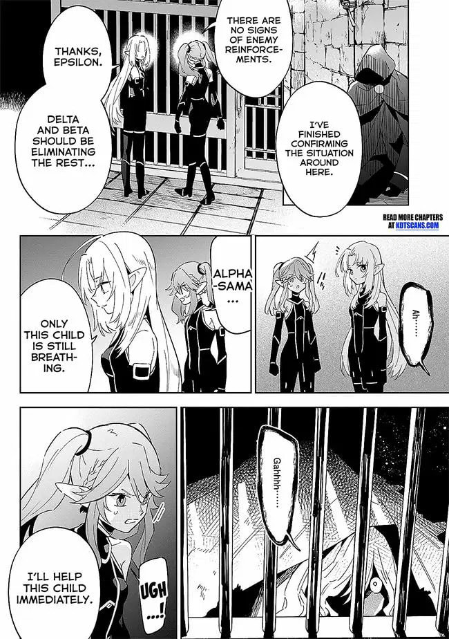 Kage no Jitsuryokusha ni Naritakute! Master of Garden: Shichikage Retsuden Chapter 3 page 13 - 